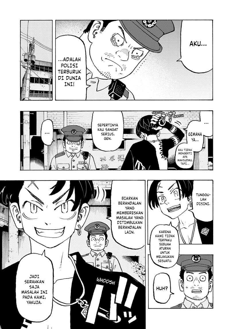 Astro Royale Chapter 8 - halaman 11