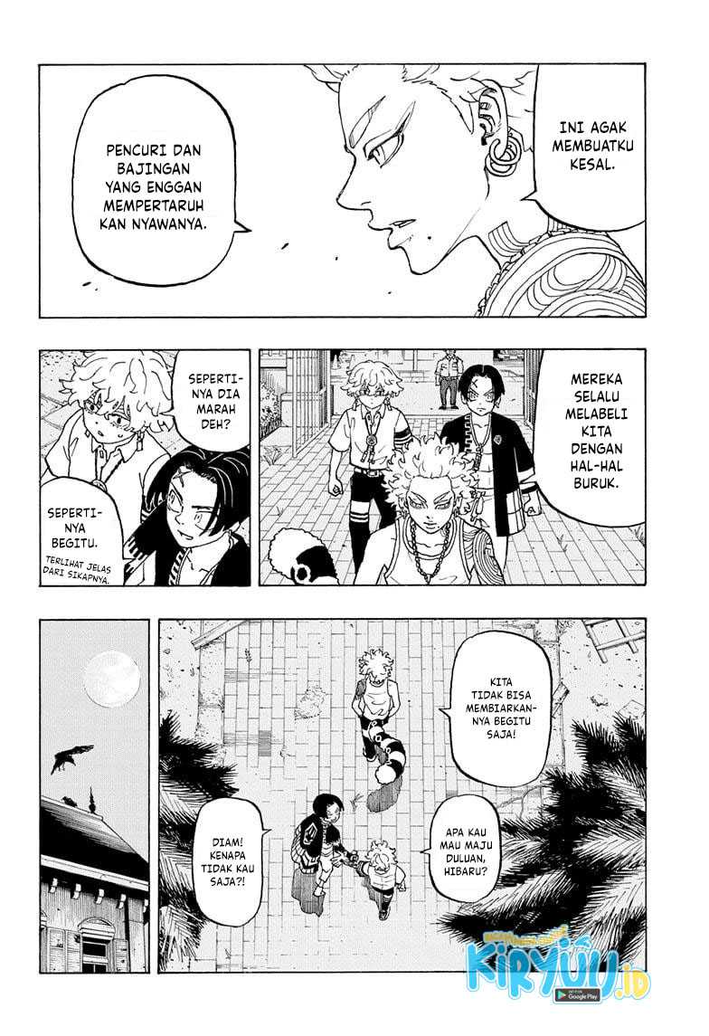 Astro Royale Chapter 8 - halaman 12