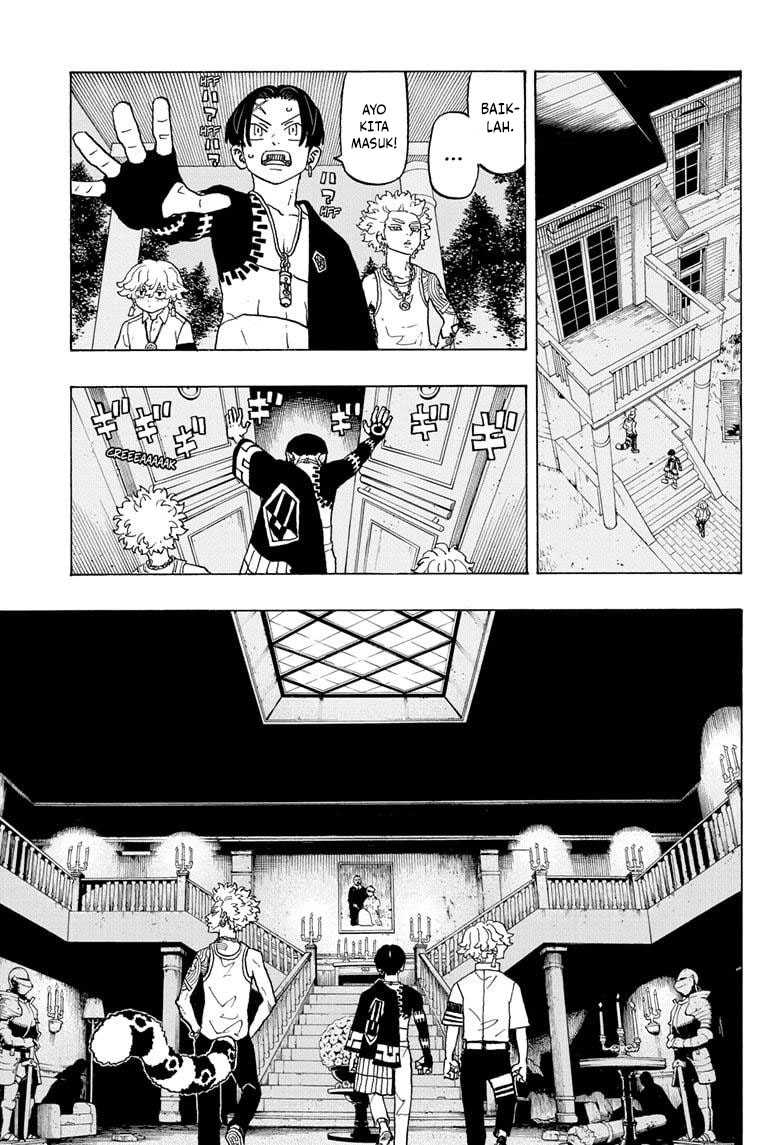 Astro Royale Chapter 8 - halaman 13