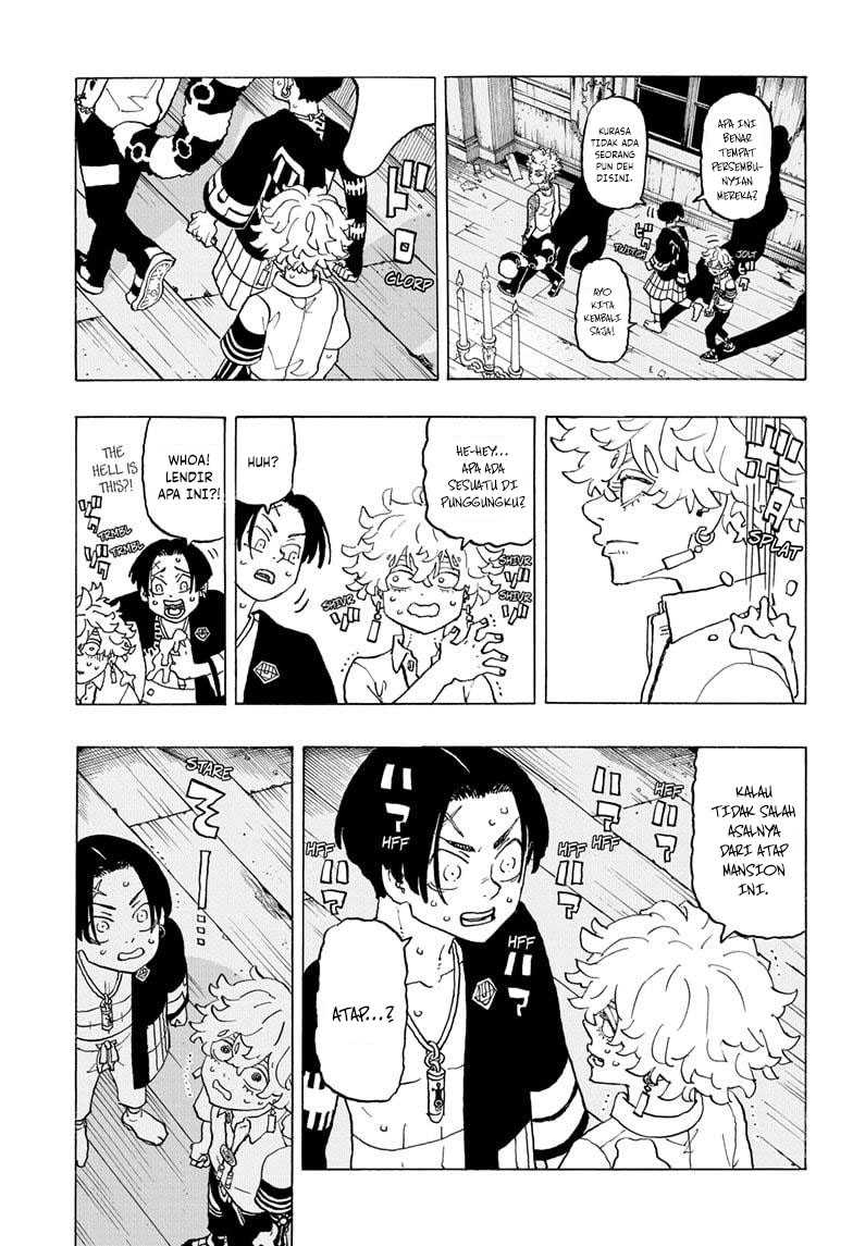 Astro Royale Chapter 8 - halaman 15