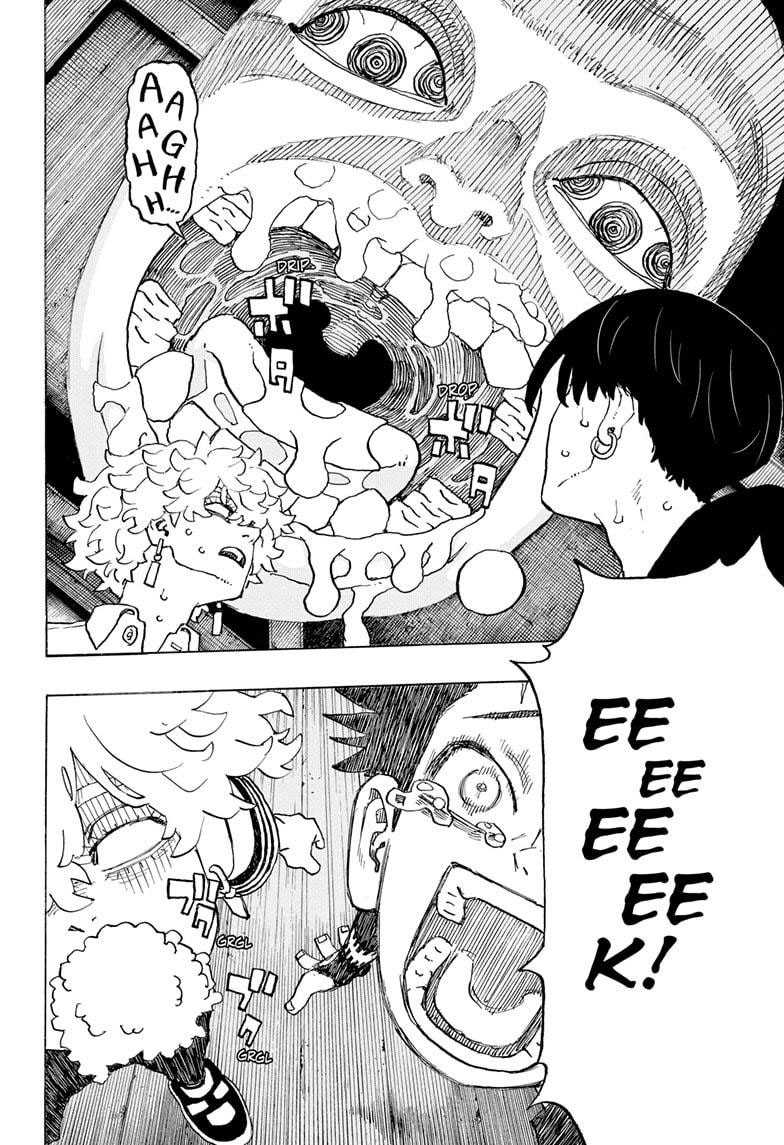 Astro Royale Chapter 8 - halaman 16