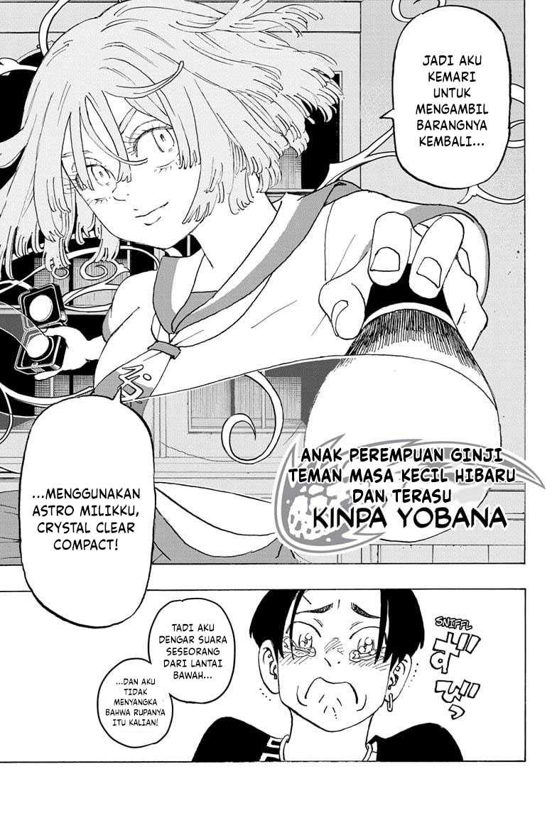 Astro Royale Chapter 8 - halaman 21