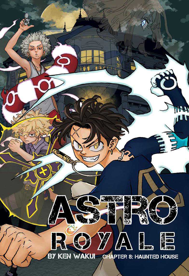 Astro Royale Chapter 8 - halaman 3