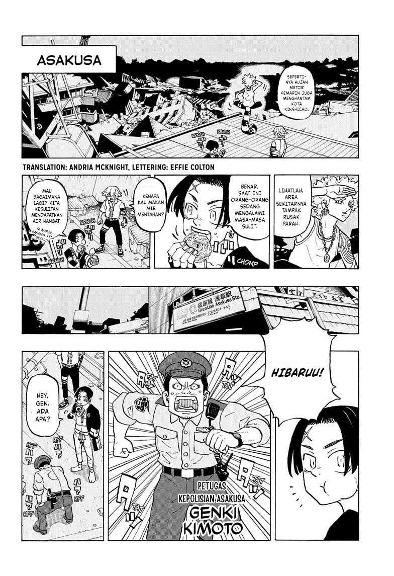 Astro Royale Chapter 8 - halaman 4