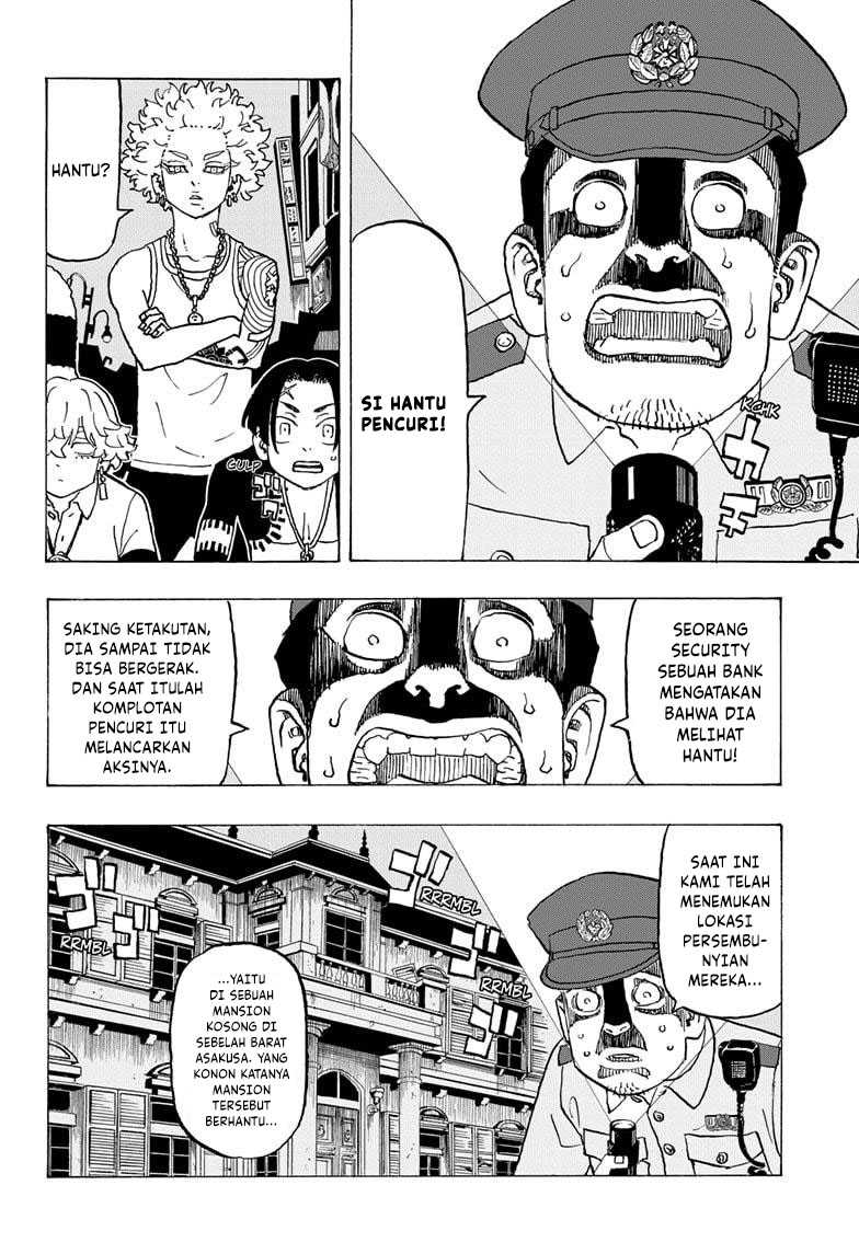 Astro Royale Chapter 8 - halaman 6