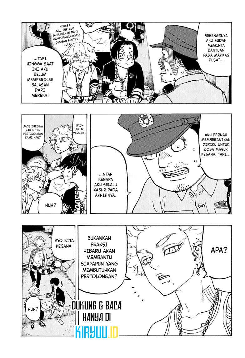 Astro Royale Chapter 8 - halaman 7