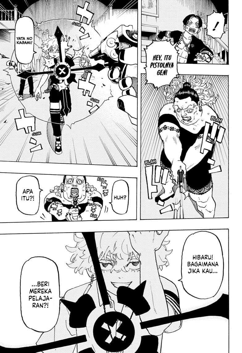 Astro Royale Chapter 9 - halaman 16