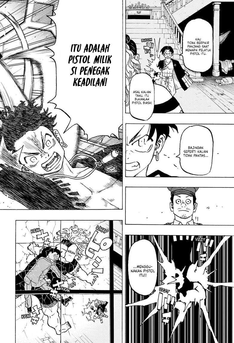 Astro Royale Chapter 9 - halaman 17