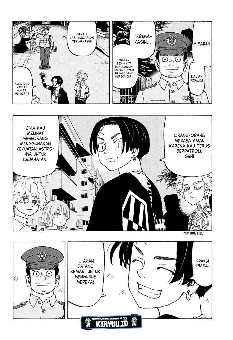 Astro Royale Chapter 9 - halaman 19