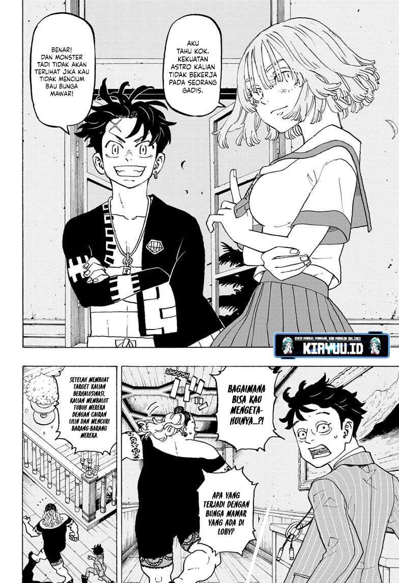 Astro Royale Chapter 9 - halaman 7