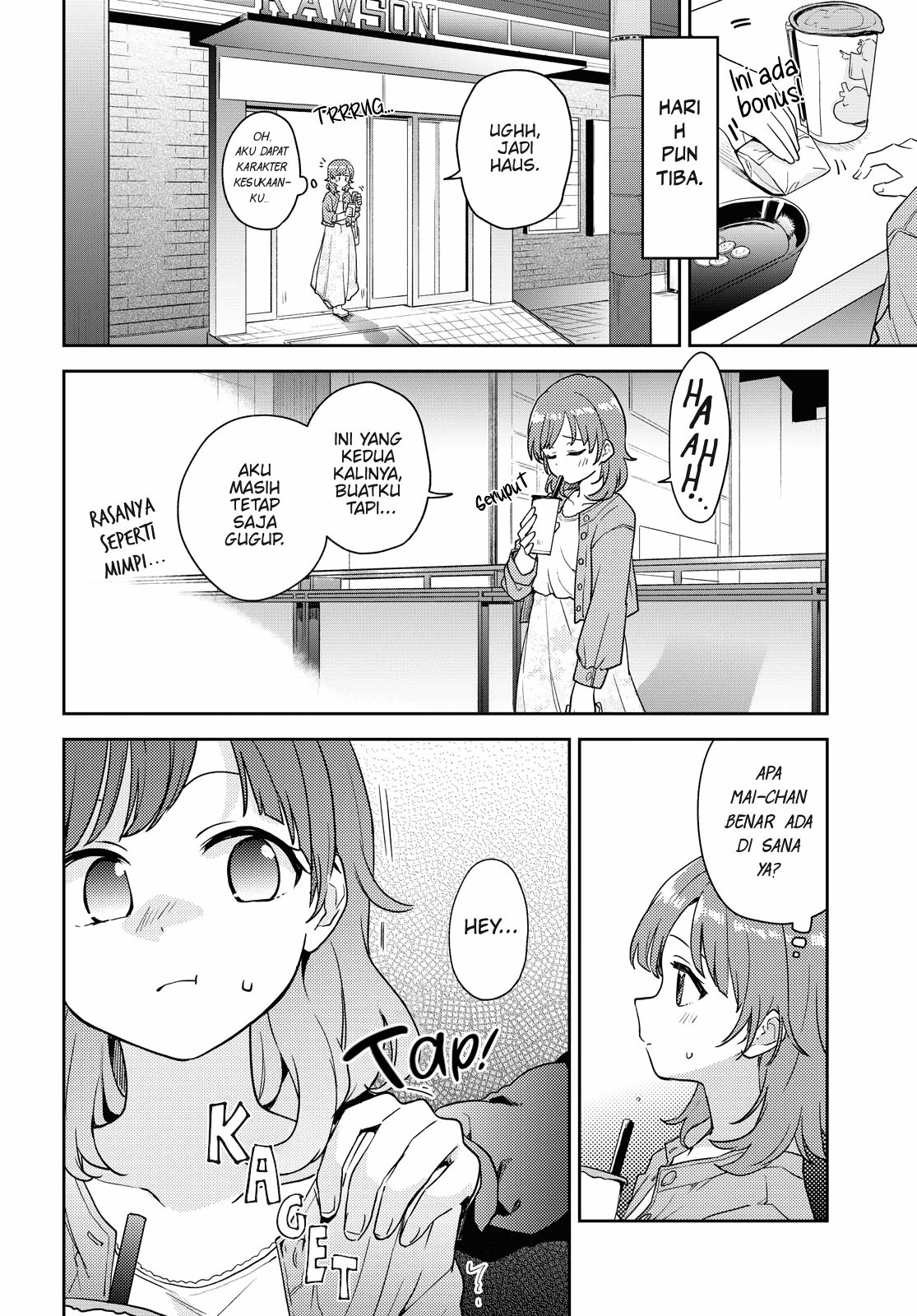 Asumi-chan wa Les Fuuzoku ni Kyoumi ga Arimasu! Chapter 2 - halaman 12