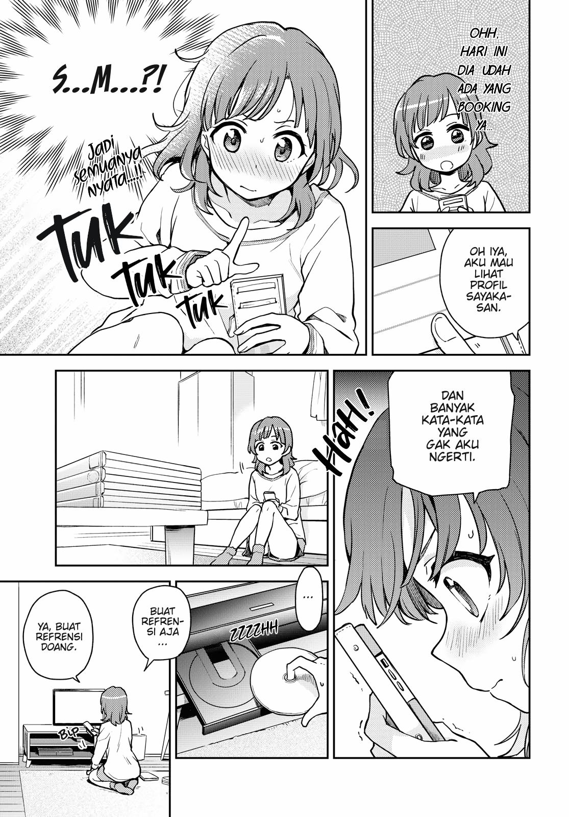 Asumi-chan wa Les Fuuzoku ni Kyoumi ga Arimasu! Chapter 2 - halaman 7