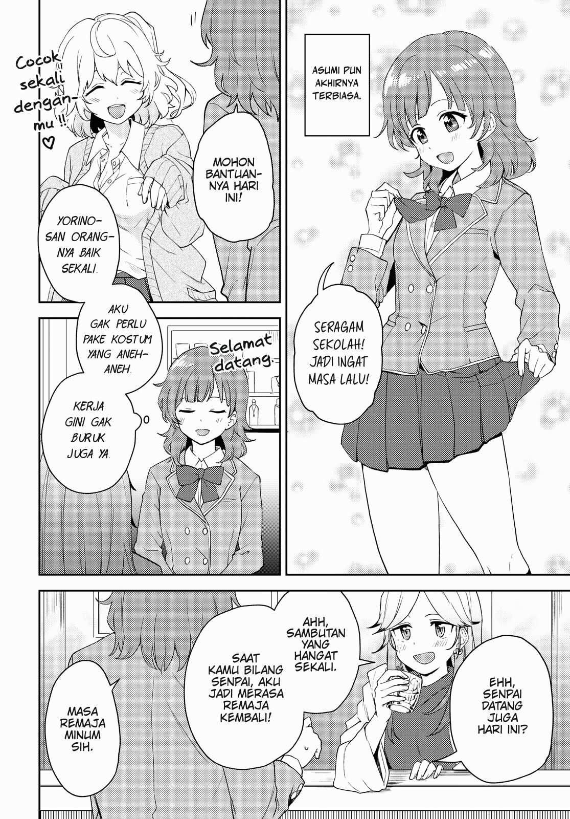 Asumi-chan wa Les Fuuzoku ni Kyoumi ga Arimasu! Chapter 3 - halaman 12