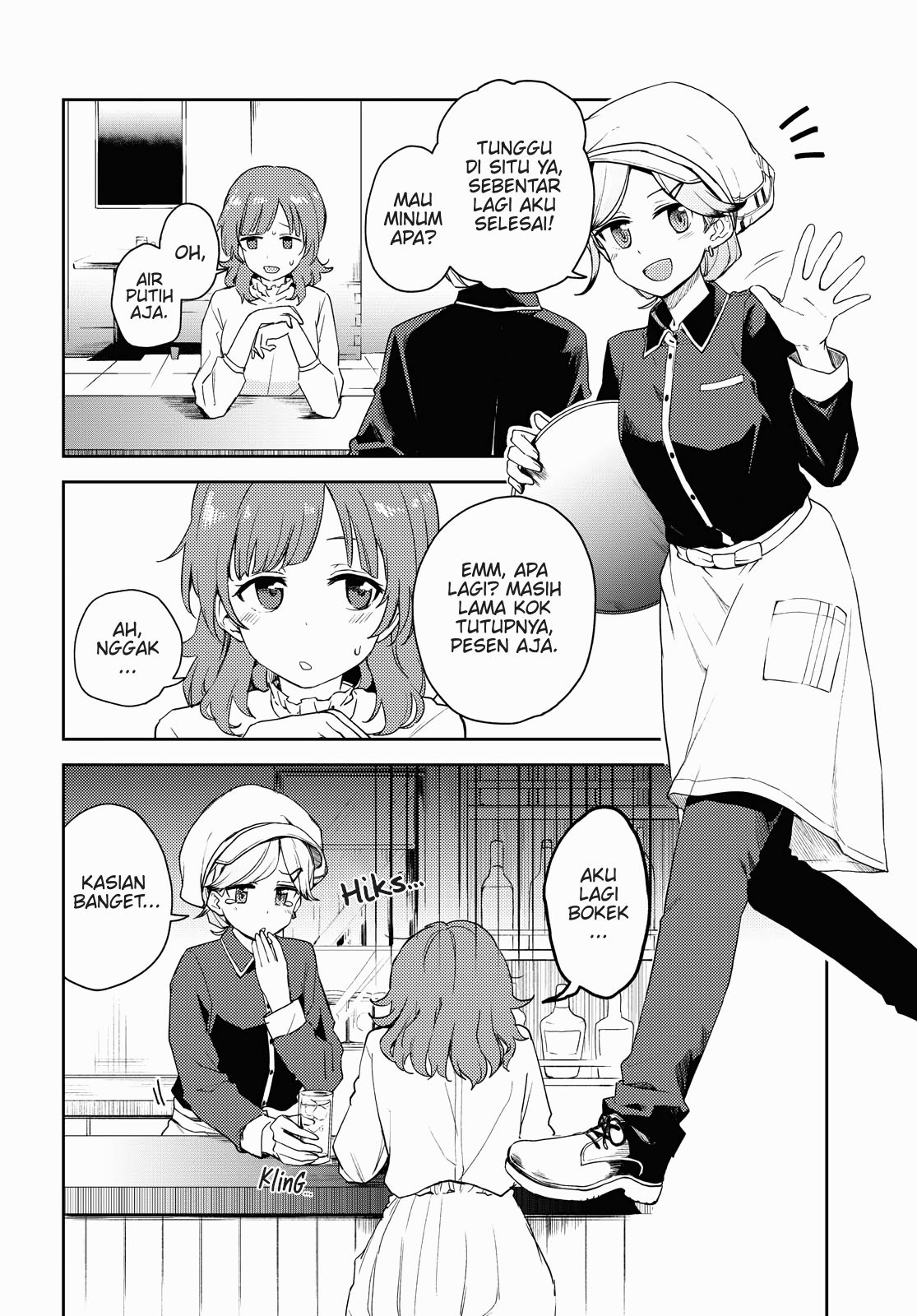 Asumi-chan wa Les Fuuzoku ni Kyoumi ga Arimasu! Chapter 3 - halaman 2