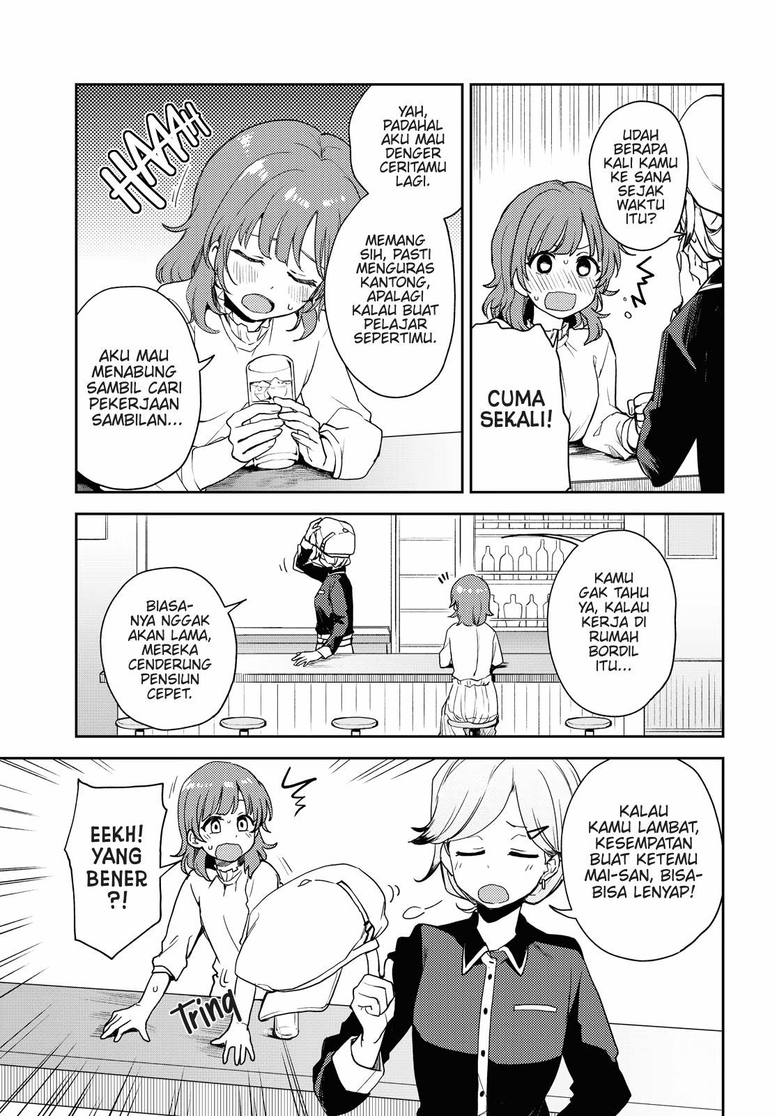 Asumi-chan wa Les Fuuzoku ni Kyoumi ga Arimasu! Chapter 3 - halaman 3