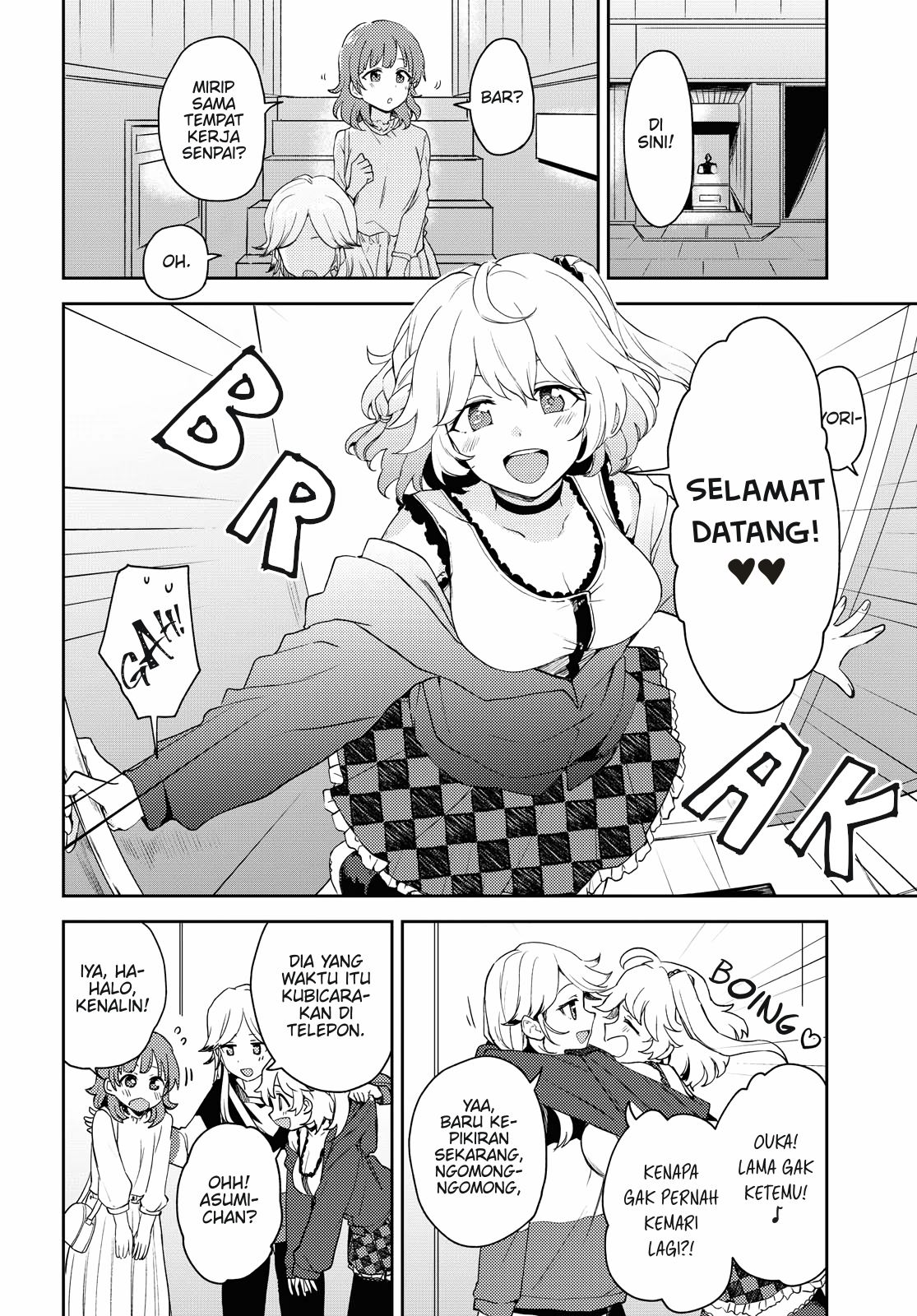 Asumi-chan wa Les Fuuzoku ni Kyoumi ga Arimasu! Chapter 3 - halaman 6