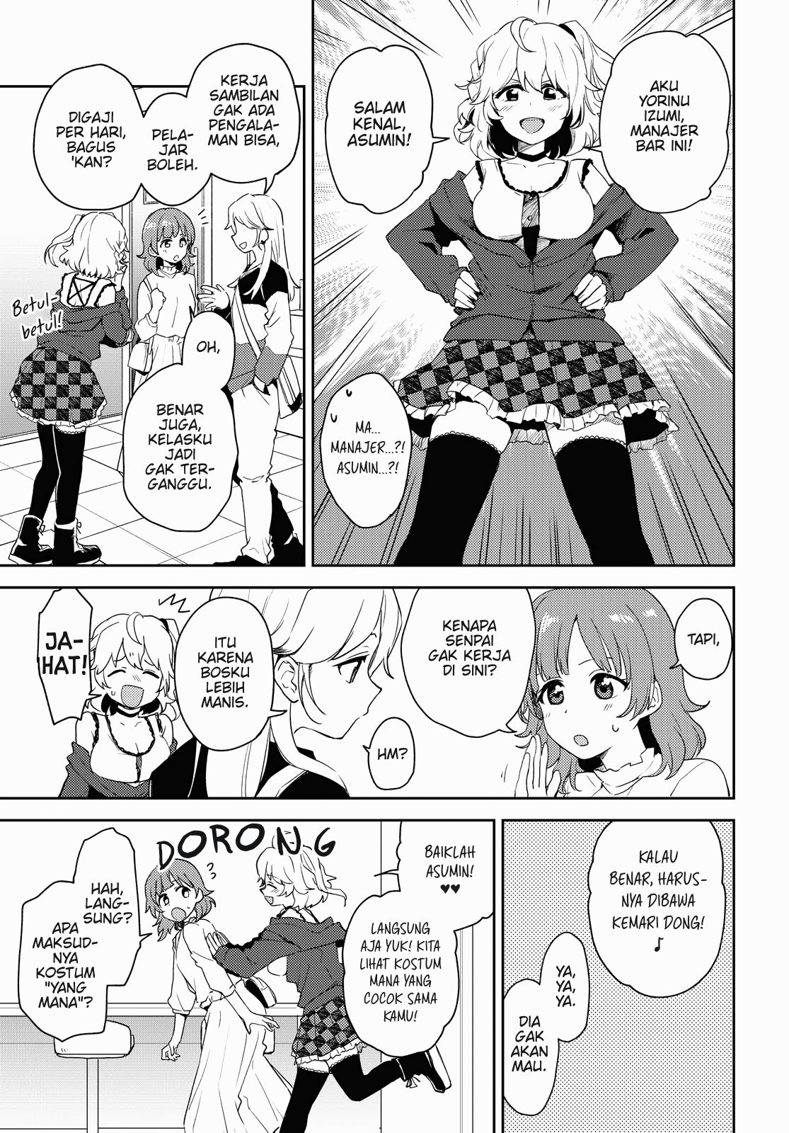 Asumi-chan wa Les Fuuzoku ni Kyoumi ga Arimasu! Chapter 3 - halaman 7