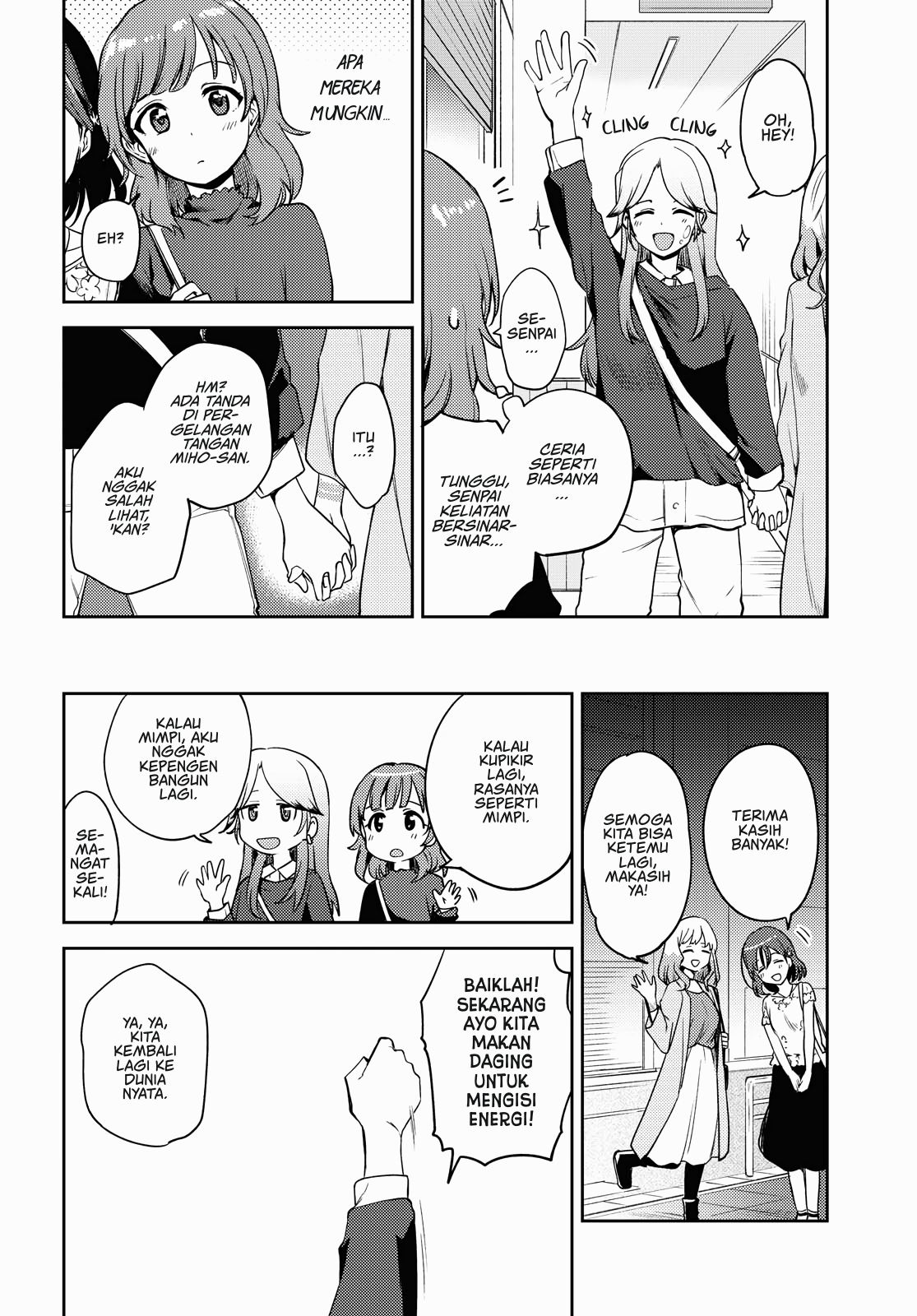 Asumi-chan wa Les Fuuzoku ni Kyoumi ga Arimasu! Chapter 4 - halaman 24