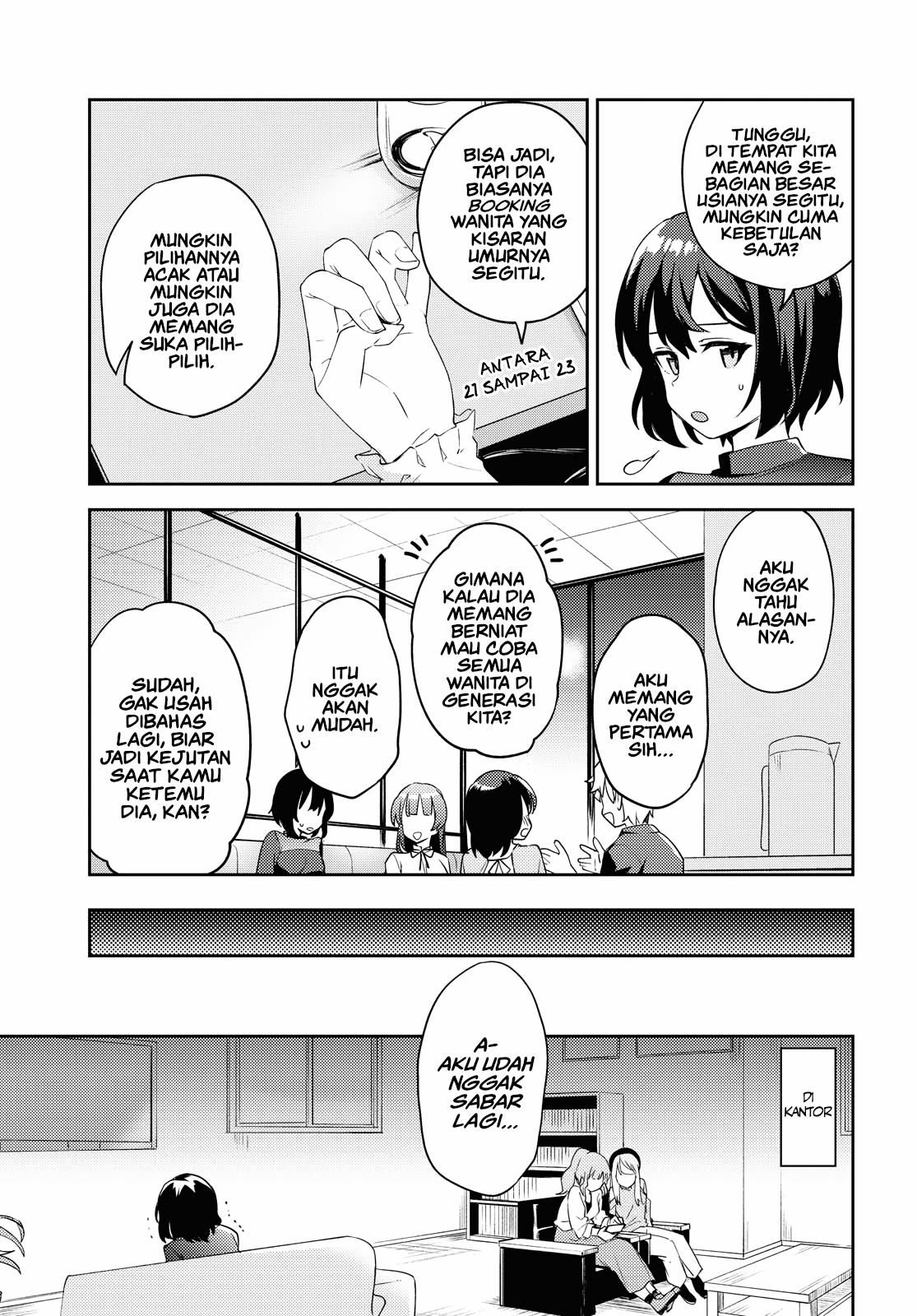 Asumi-chan wa Les Fuuzoku ni Kyoumi ga Arimasu! Chapter 5 - halaman 17