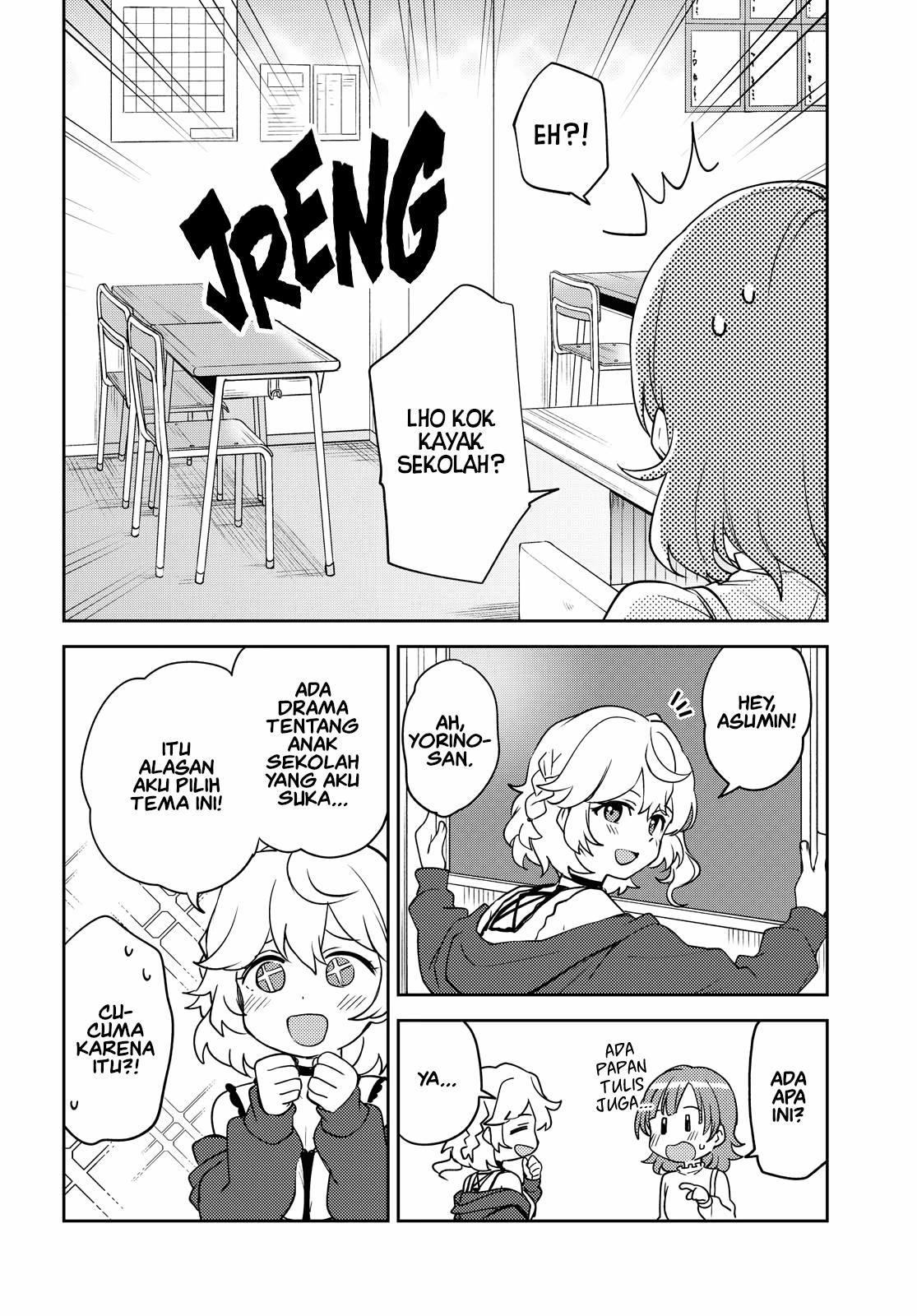 Asumi-chan wa Les Fuuzoku ni Kyoumi ga Arimasu! Chapter 6 - halaman 12