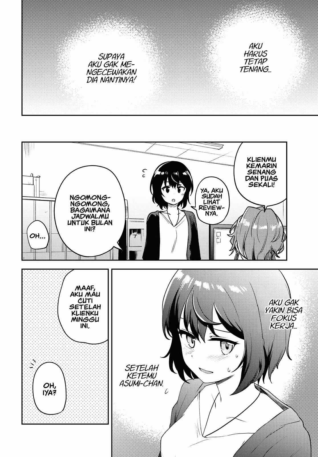 Asumi-chan wa Les Fuuzoku ni Kyoumi ga Arimasu! Chapter 6 - halaman 6