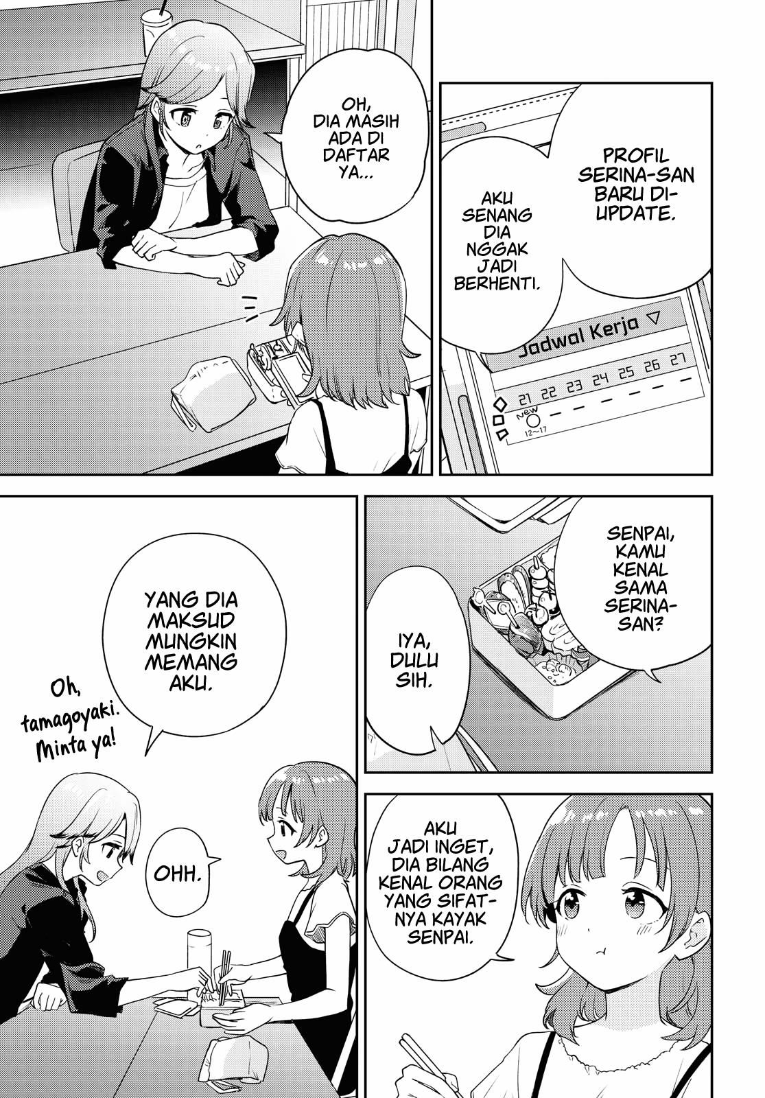 Asumi-chan wa Les Fuuzoku ni Kyoumi ga Arimasu! Chapter 7 - halaman 33