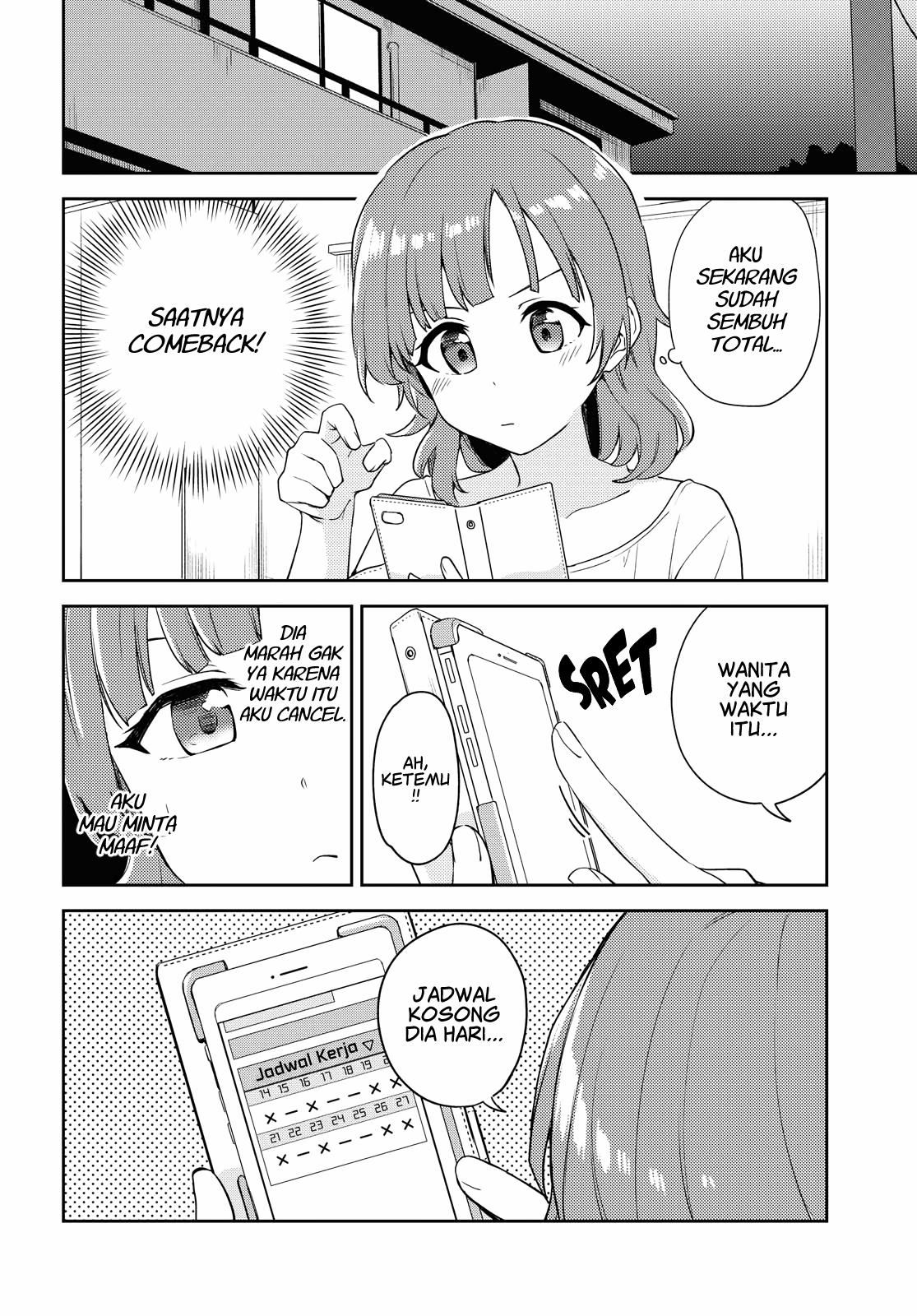 Asumi-chan wa Les Fuuzoku ni Kyoumi ga Arimasu! Chapter 7 - halaman 4