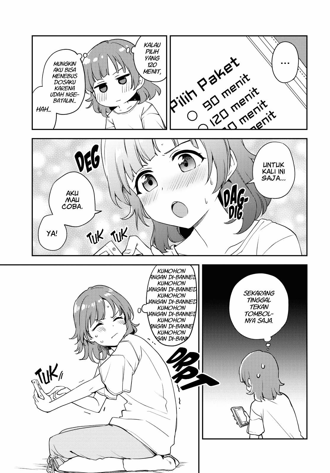 Asumi-chan wa Les Fuuzoku ni Kyoumi ga Arimasu! Chapter 7 - halaman 7