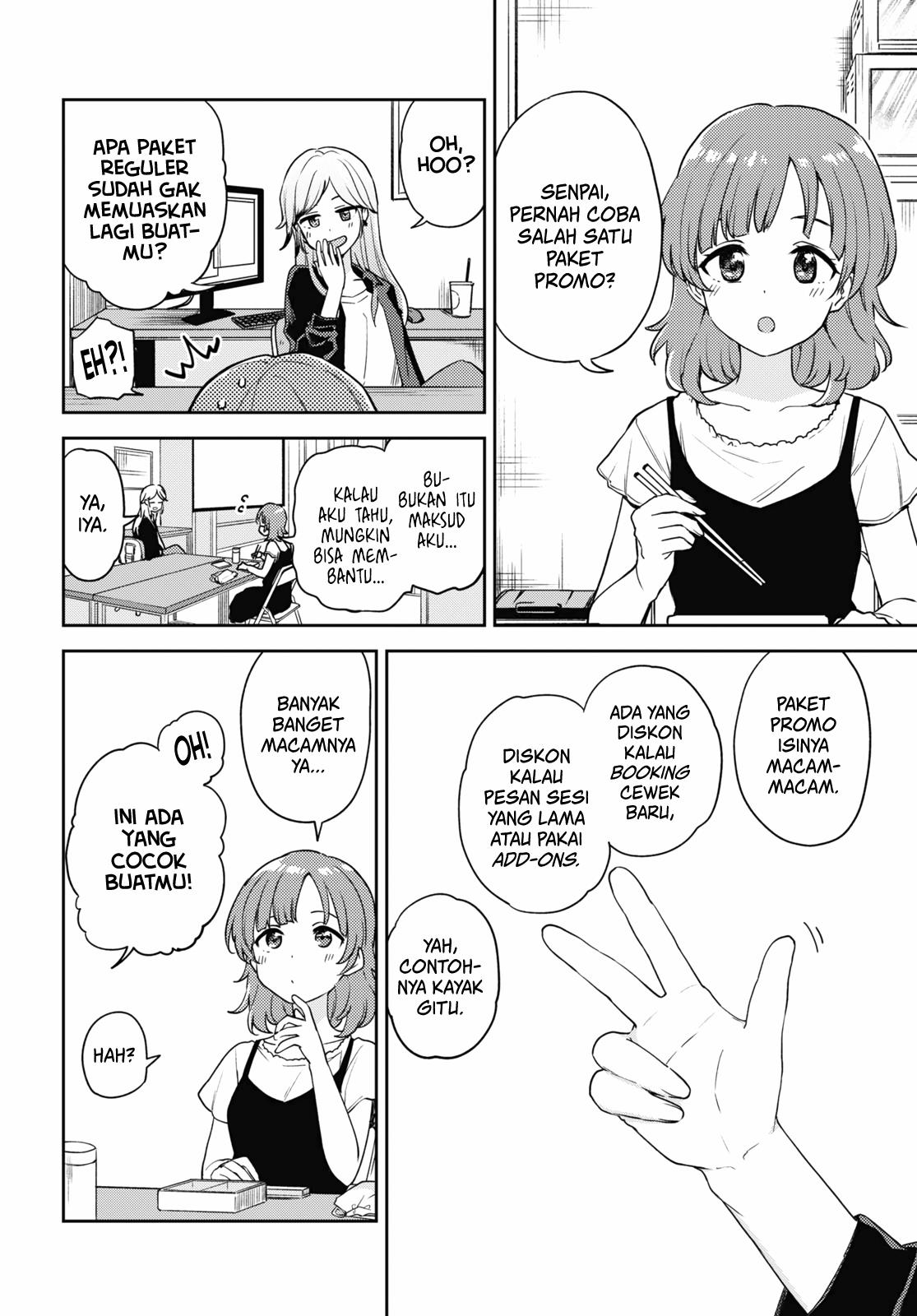Asumi-chan wa Les Fuuzoku ni Kyoumi ga Arimasu! Chapter 8 - halaman 3