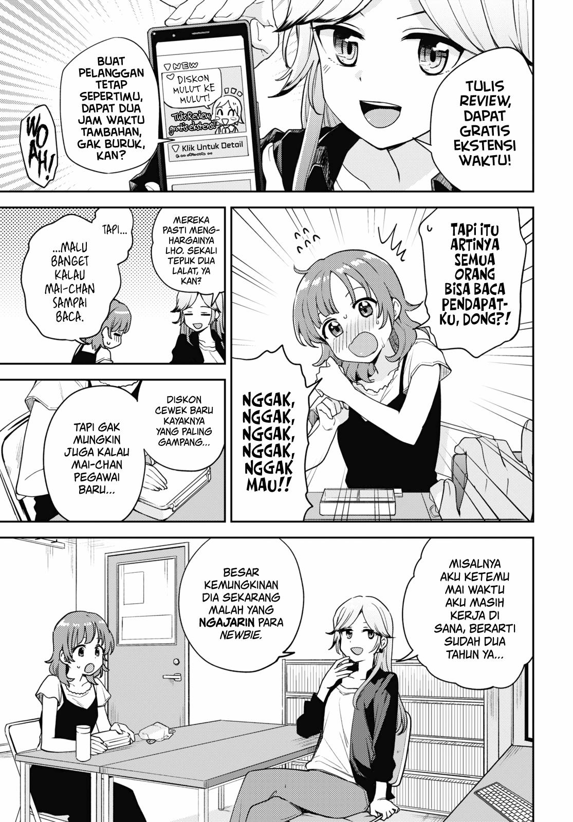 Asumi-chan wa Les Fuuzoku ni Kyoumi ga Arimasu! Chapter 8 - halaman 4