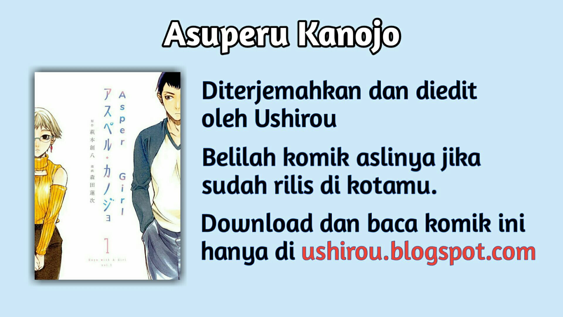 Asuperu Kanojo Chapter 1 - halaman 1