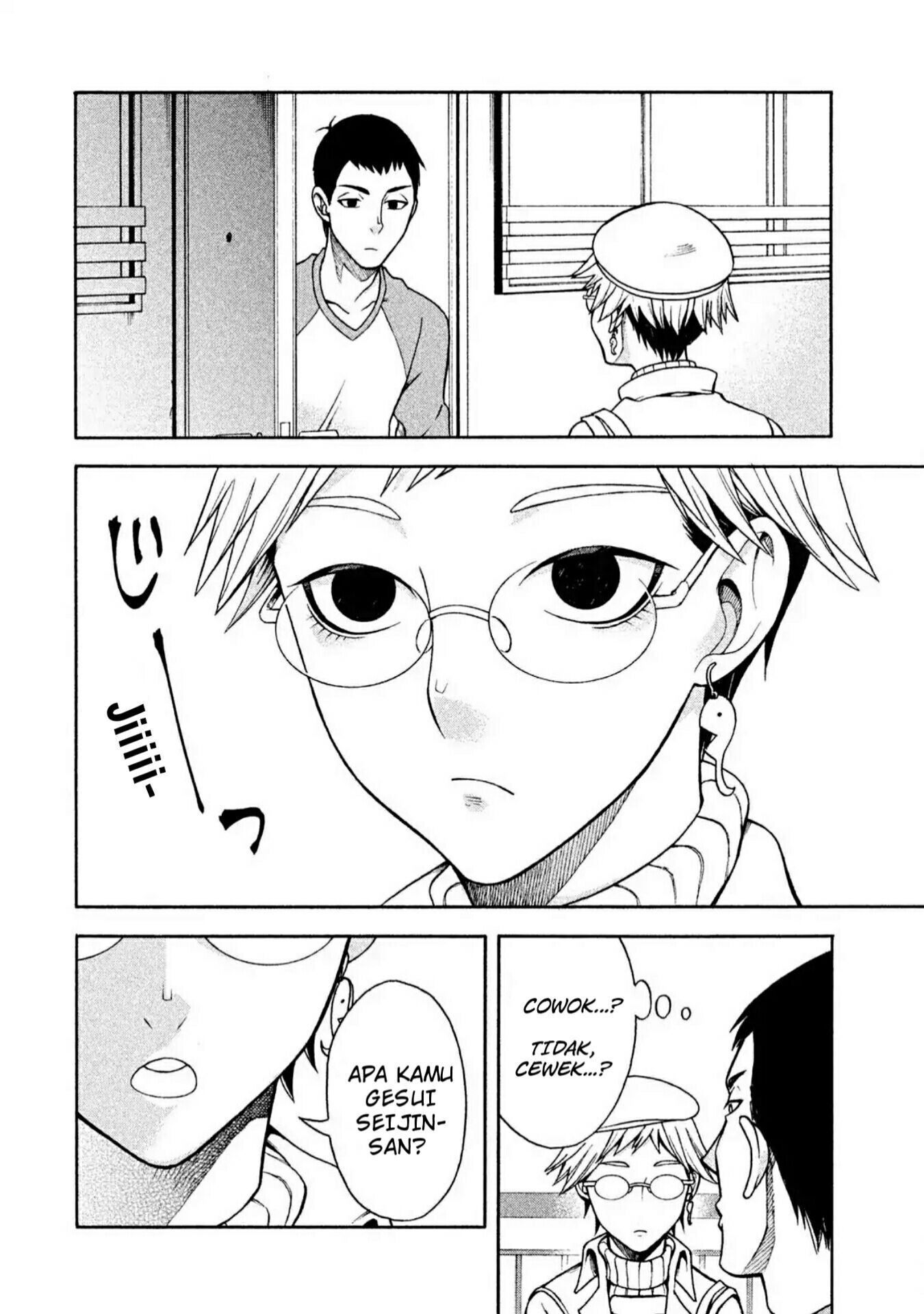 Asuperu Kanojo Chapter 1 - halaman 10