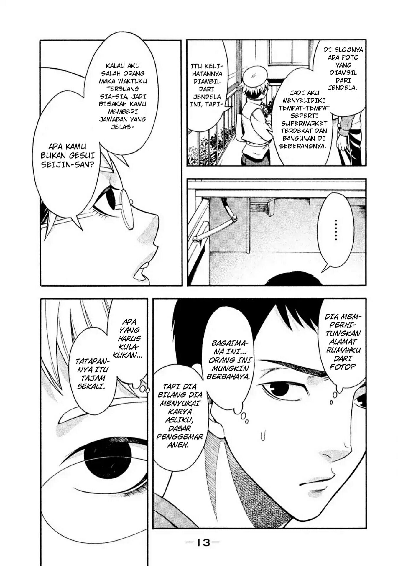 Asuperu Kanojo Chapter 1 - halaman 13