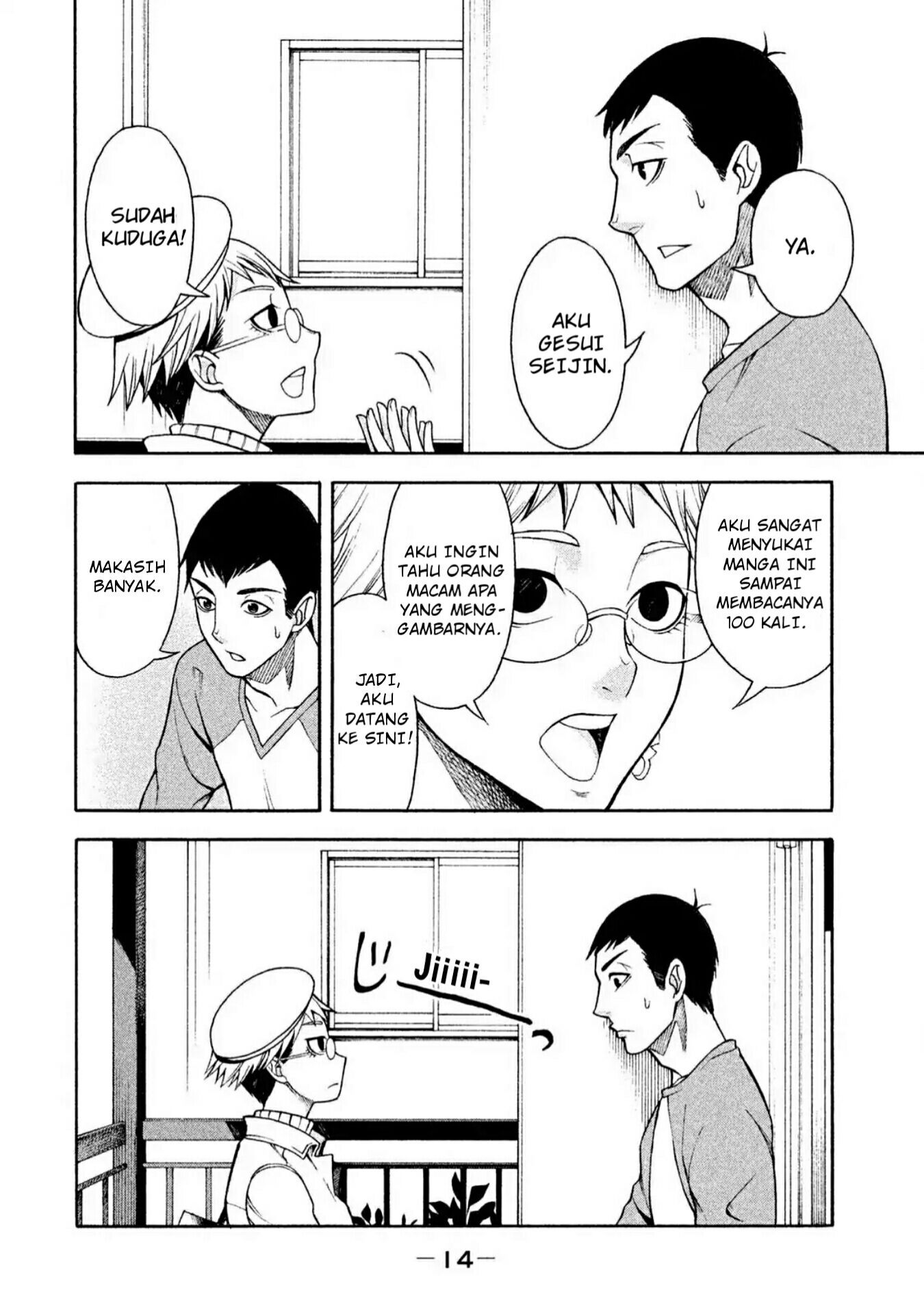 Asuperu Kanojo Chapter 1 - halaman 14