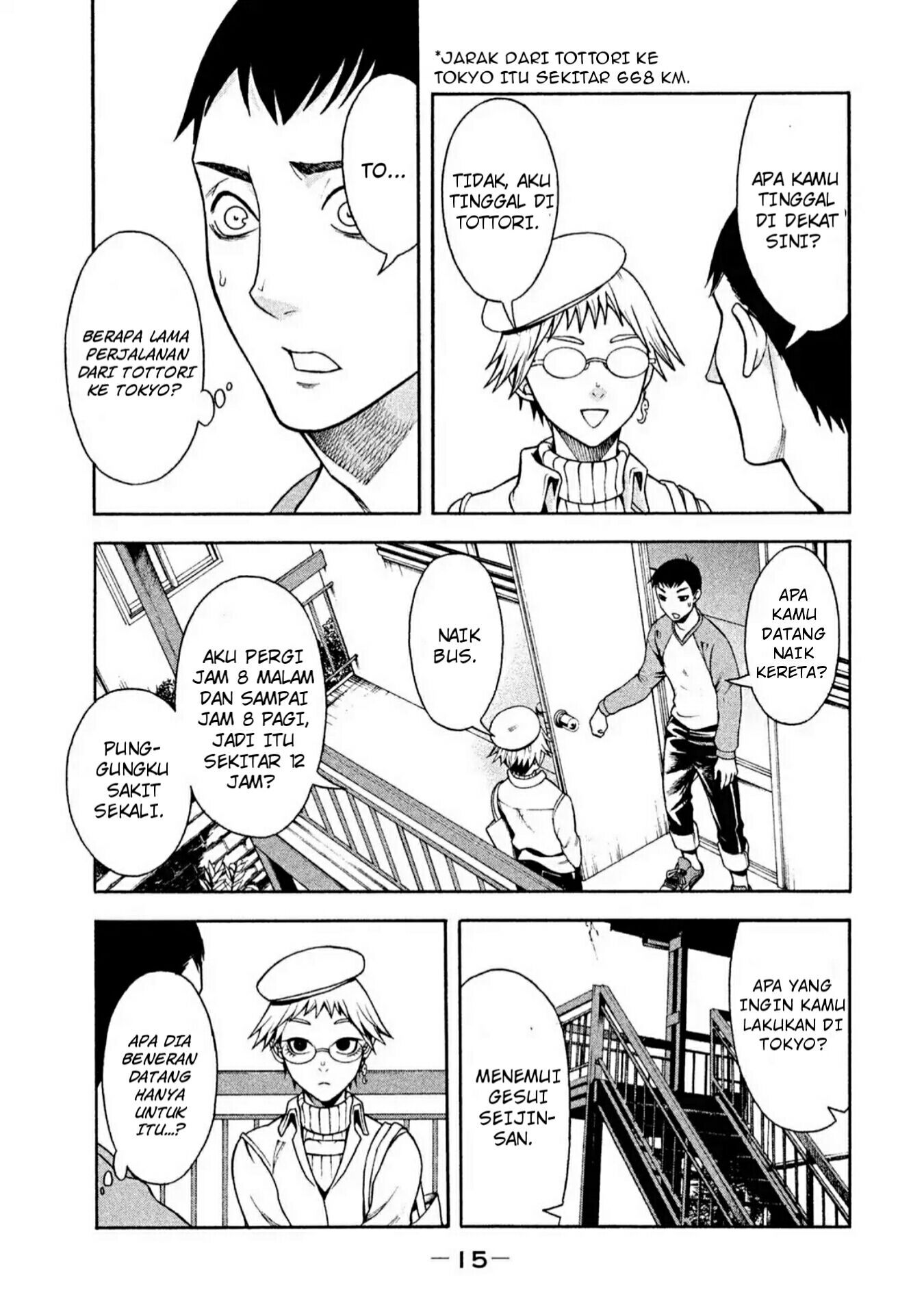 Asuperu Kanojo Chapter 1 - halaman 15