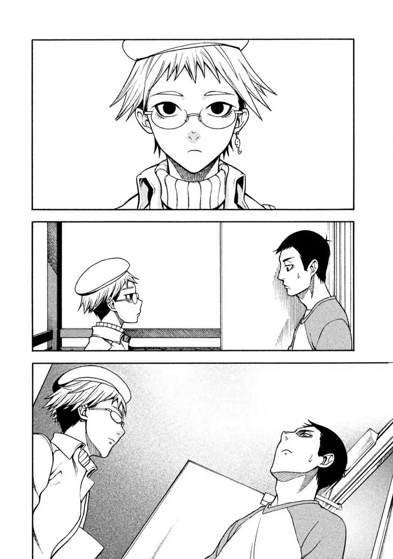 Asuperu Kanojo Chapter 1 - halaman 16