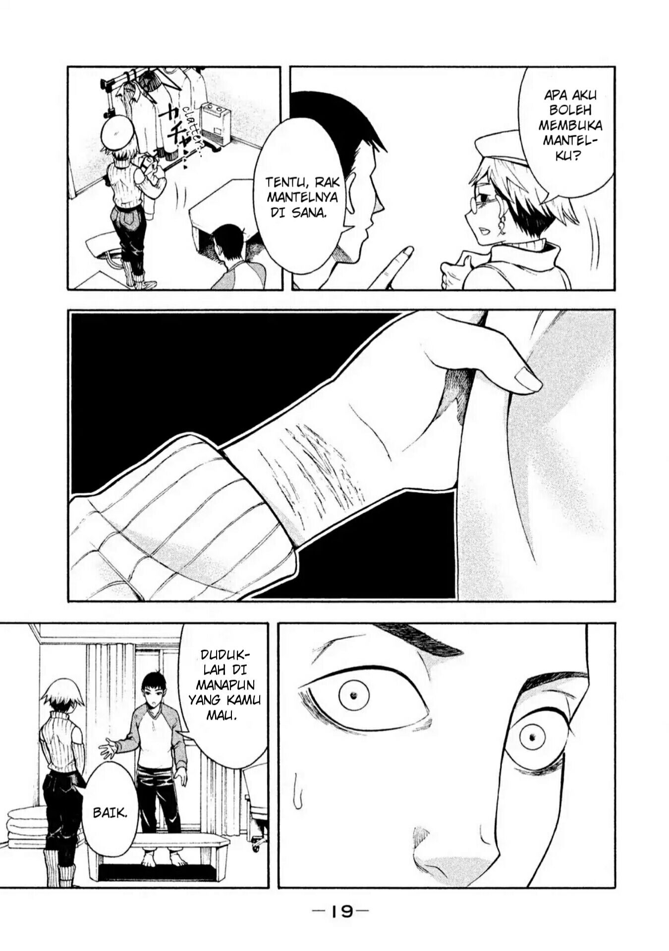 Asuperu Kanojo Chapter 1 - halaman 19