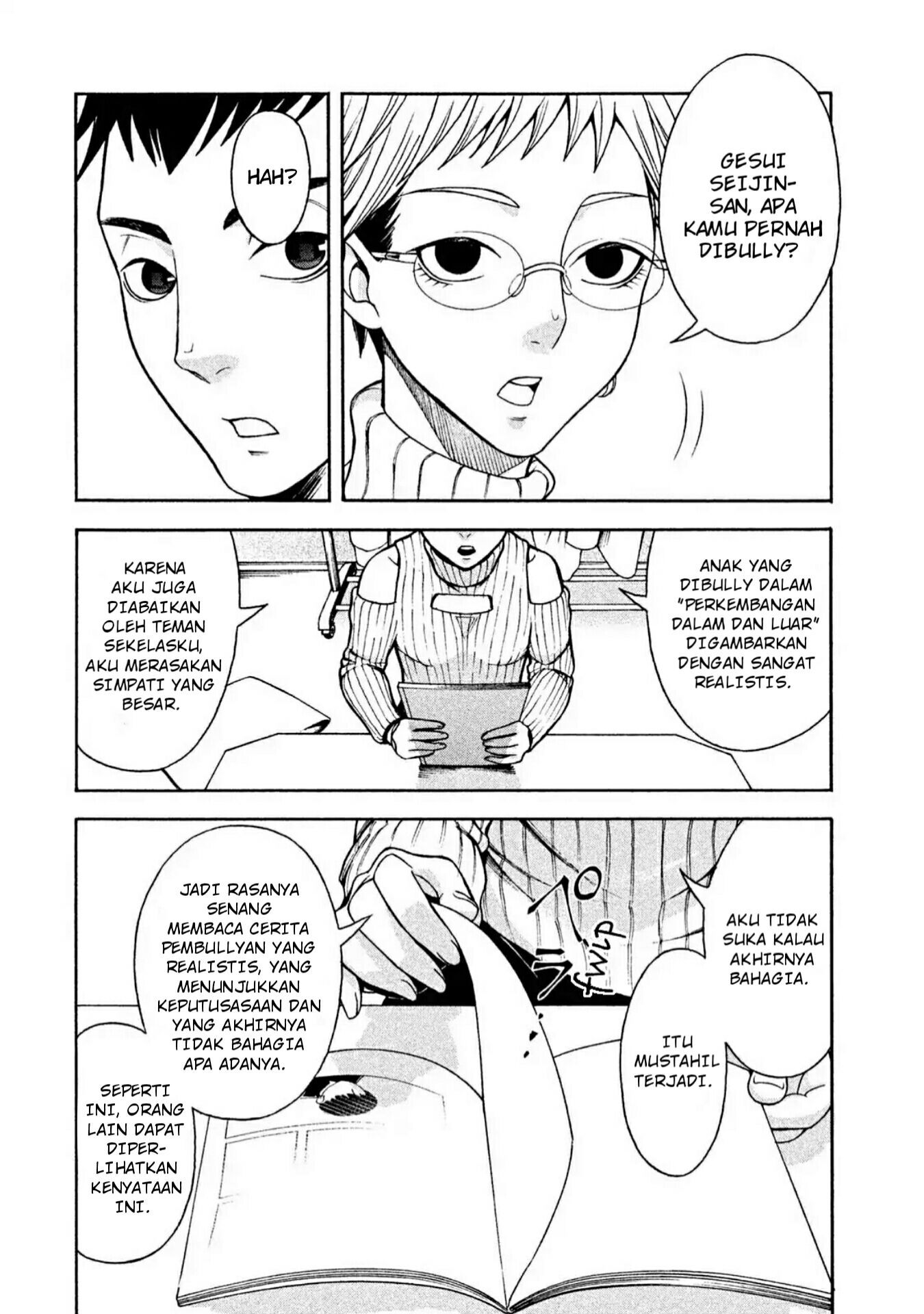 Asuperu Kanojo Chapter 1 - halaman 22