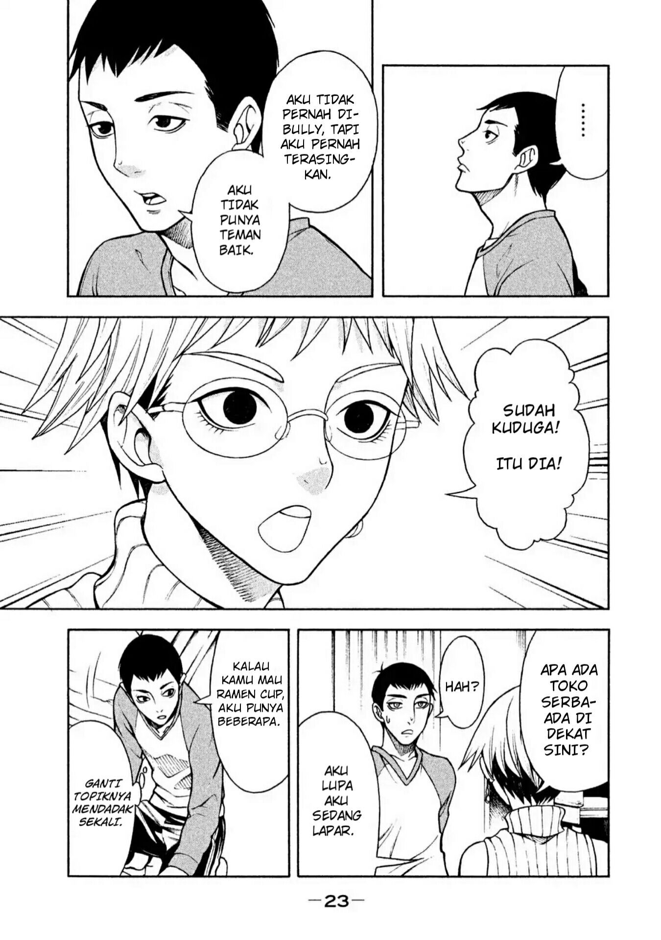 Asuperu Kanojo Chapter 1 - halaman 23