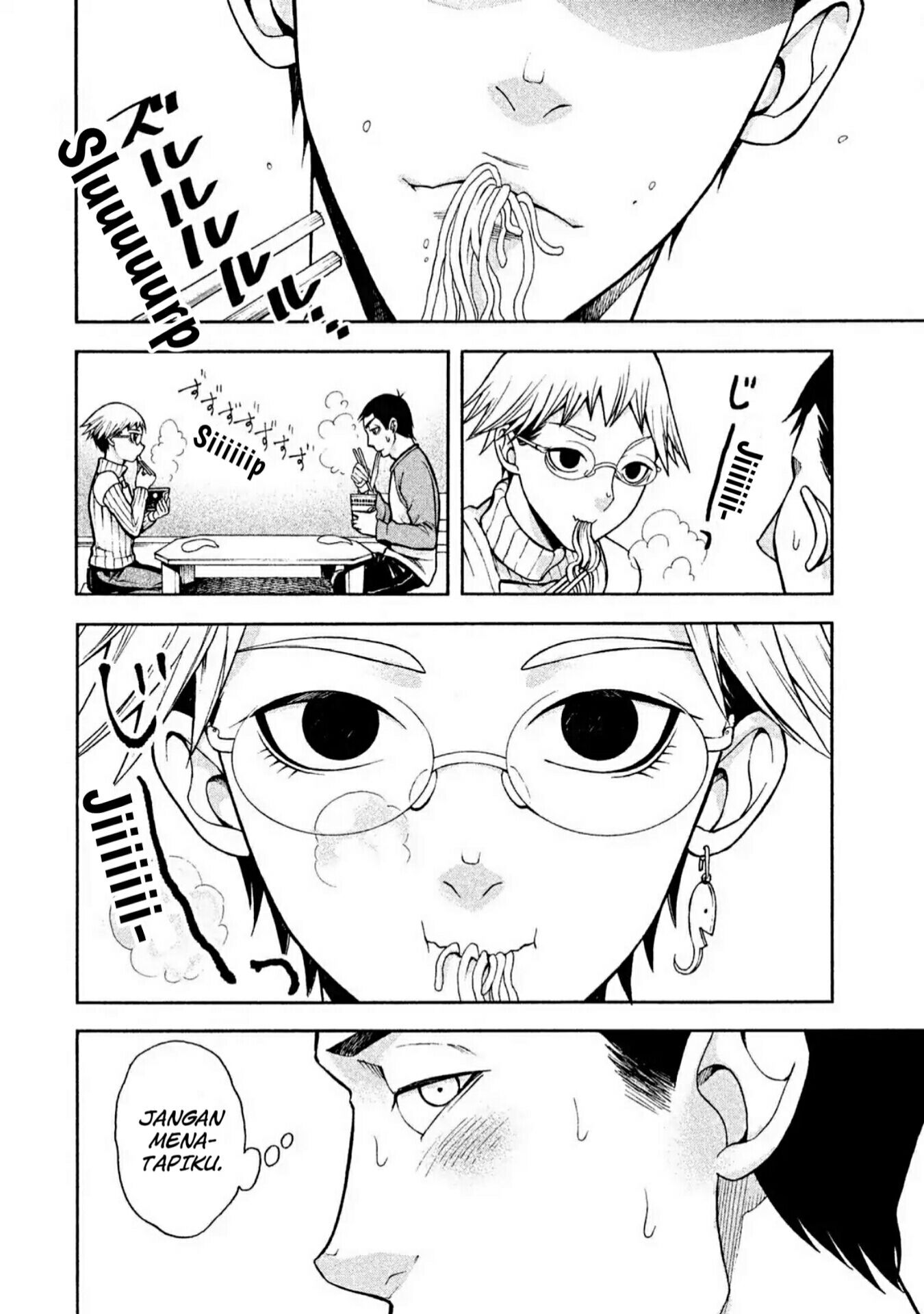 Asuperu Kanojo Chapter 1 - halaman 24