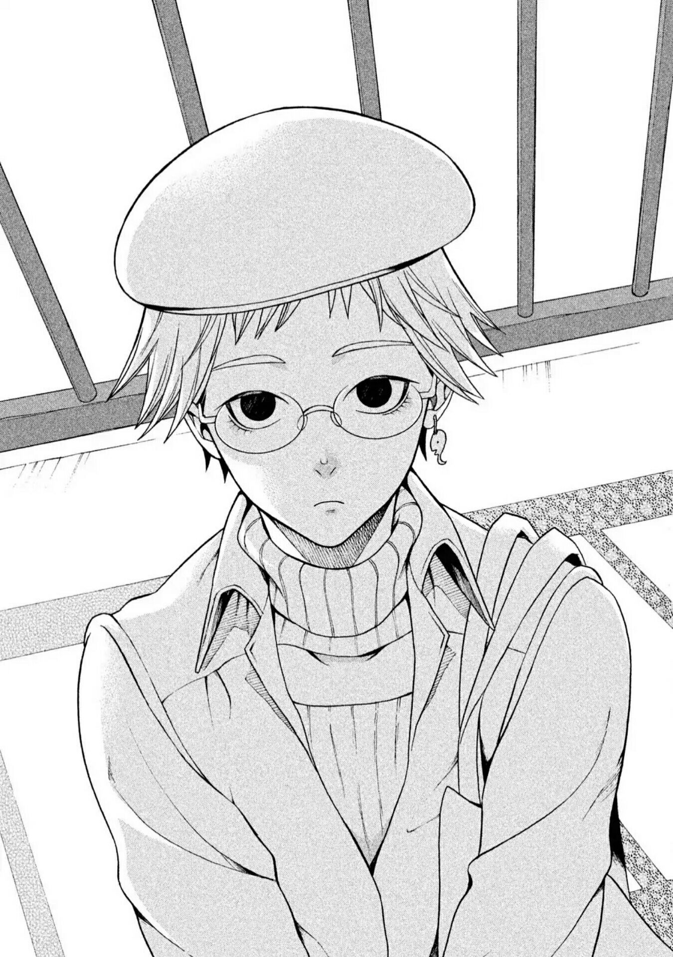 Asuperu Kanojo Chapter 1 - halaman 9