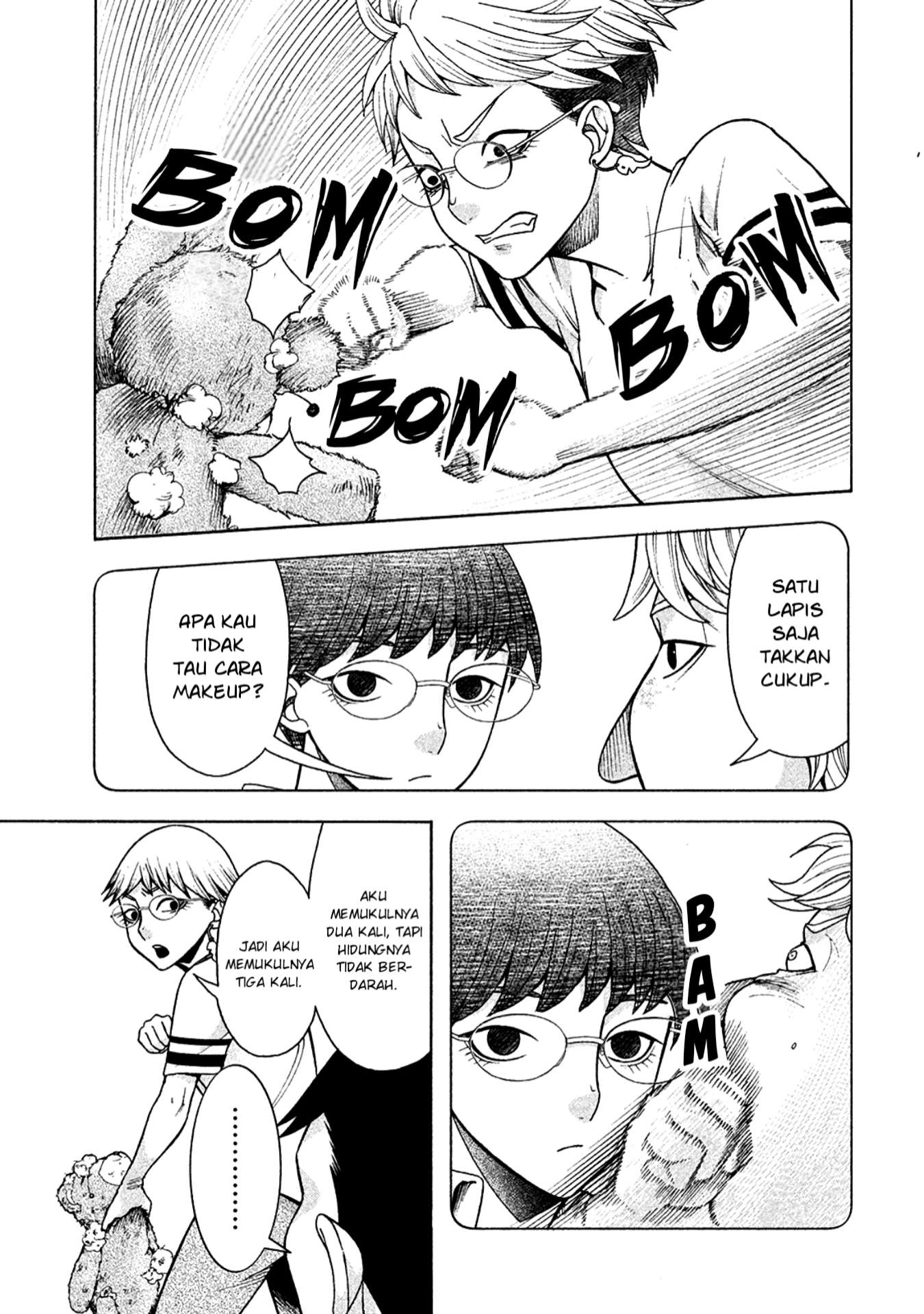 Asuperu Kanojo Chapter 10 - halaman 10