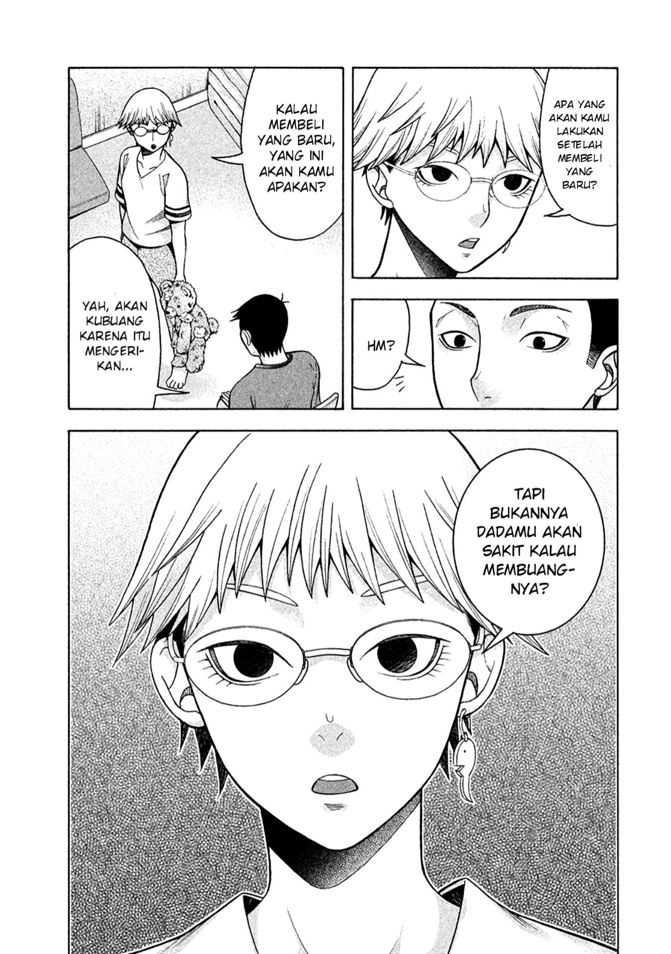 Asuperu Kanojo Chapter 10 - halaman 12