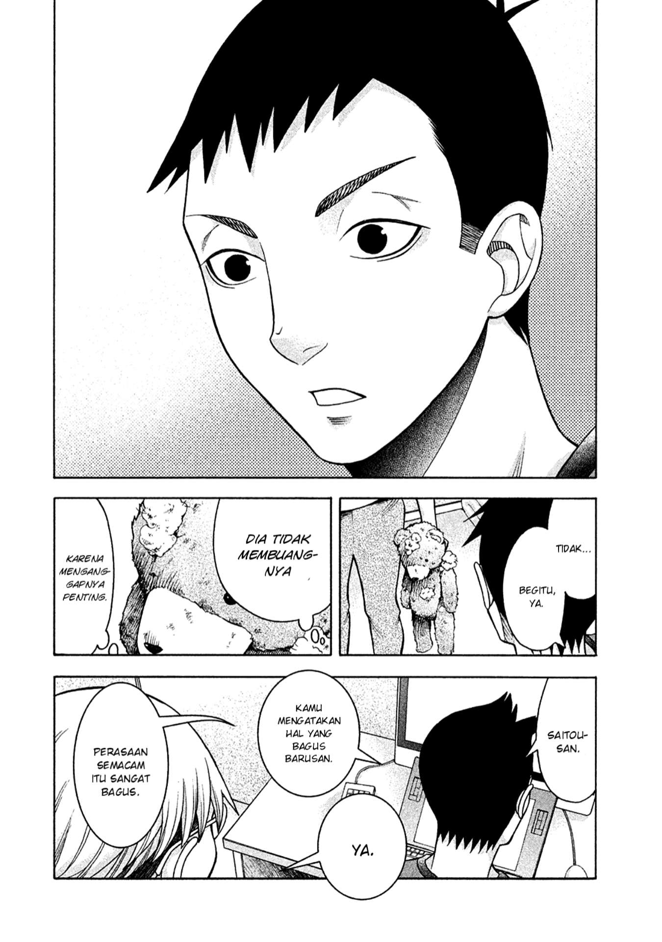 Asuperu Kanojo Chapter 10 - halaman 13