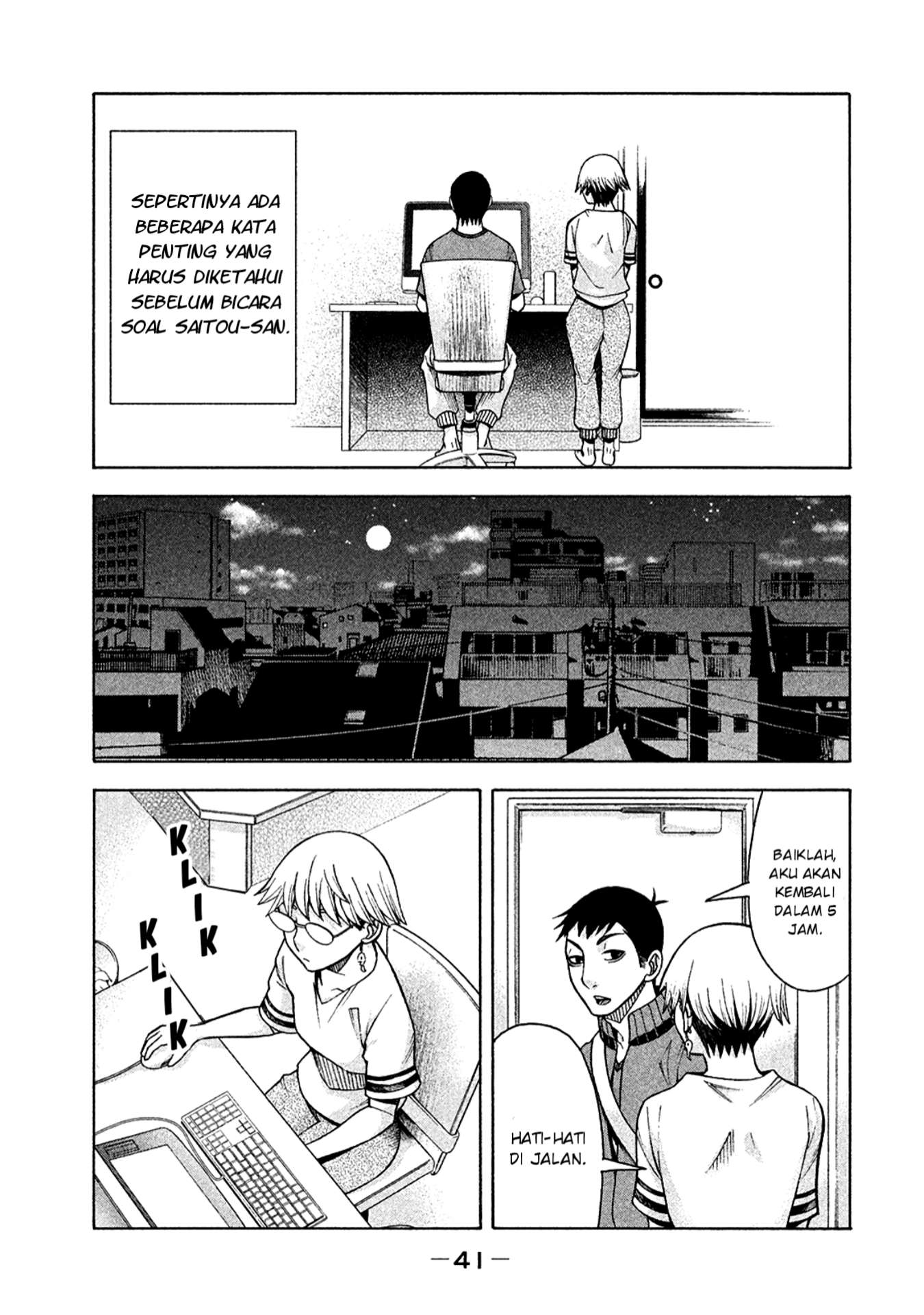Asuperu Kanojo Chapter 10 - halaman 14