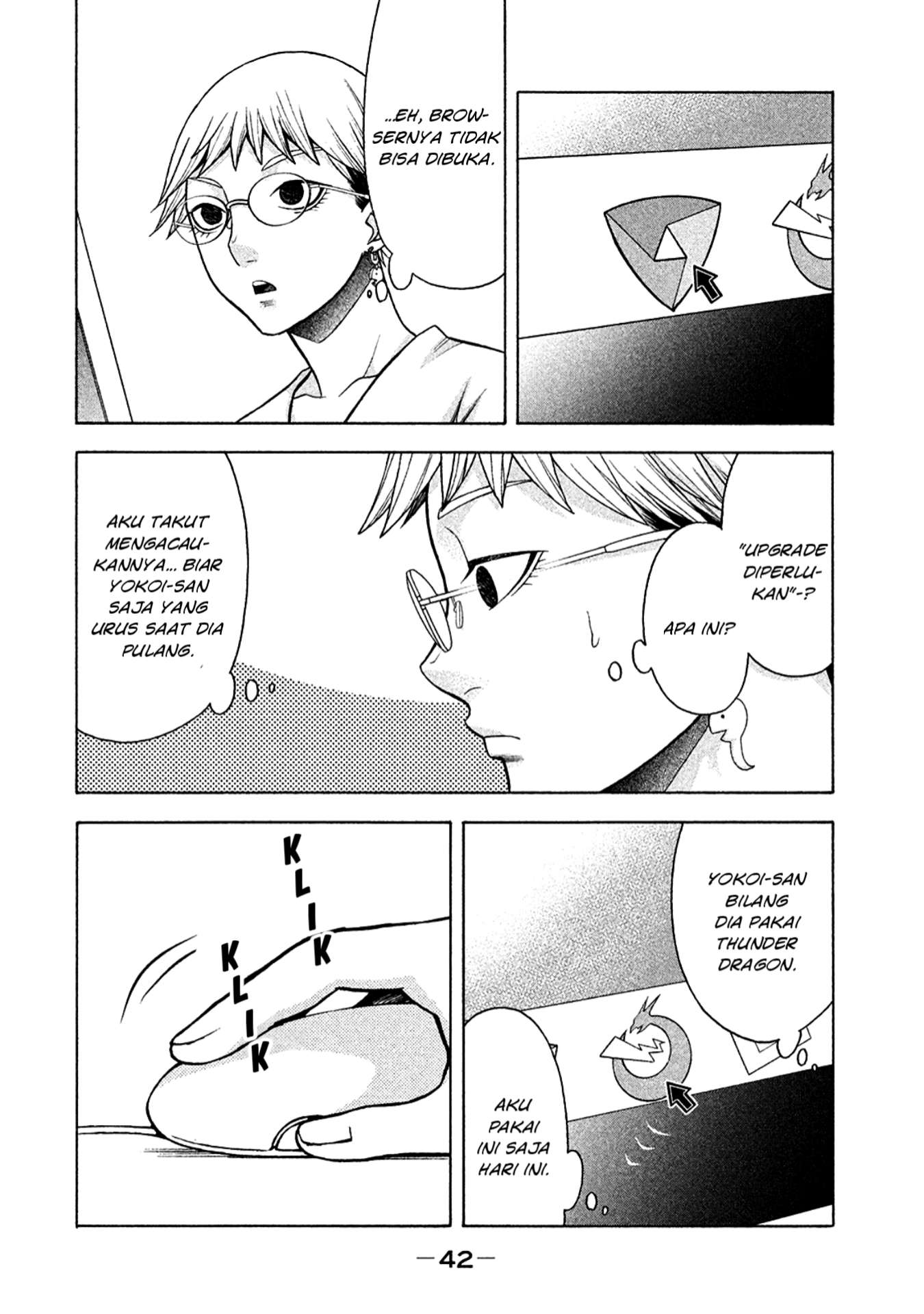 Asuperu Kanojo Chapter 10 - halaman 15