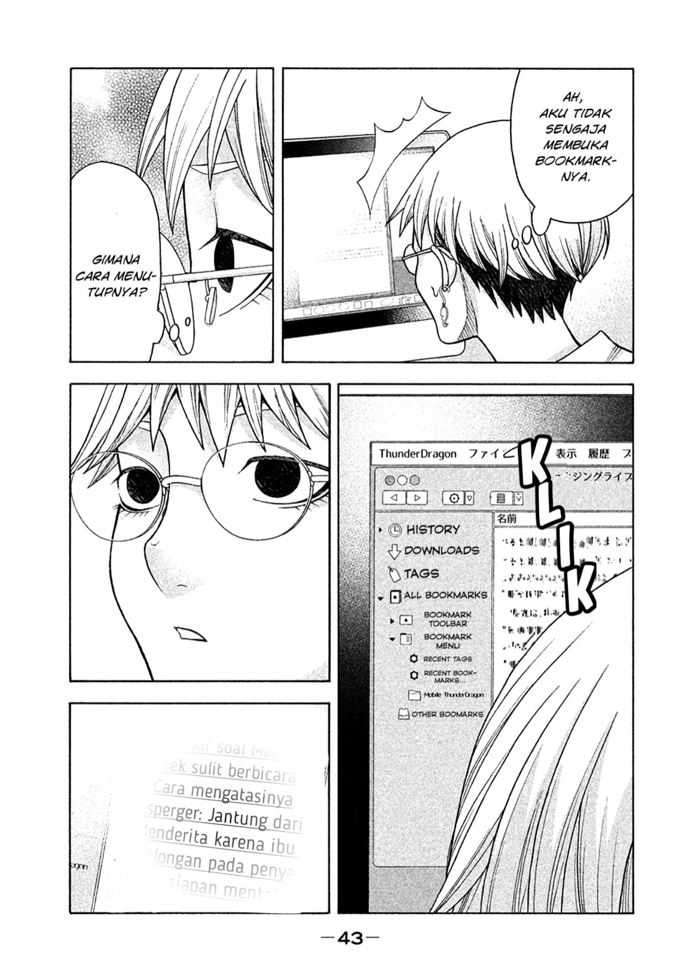 Asuperu Kanojo Chapter 10 - halaman 16