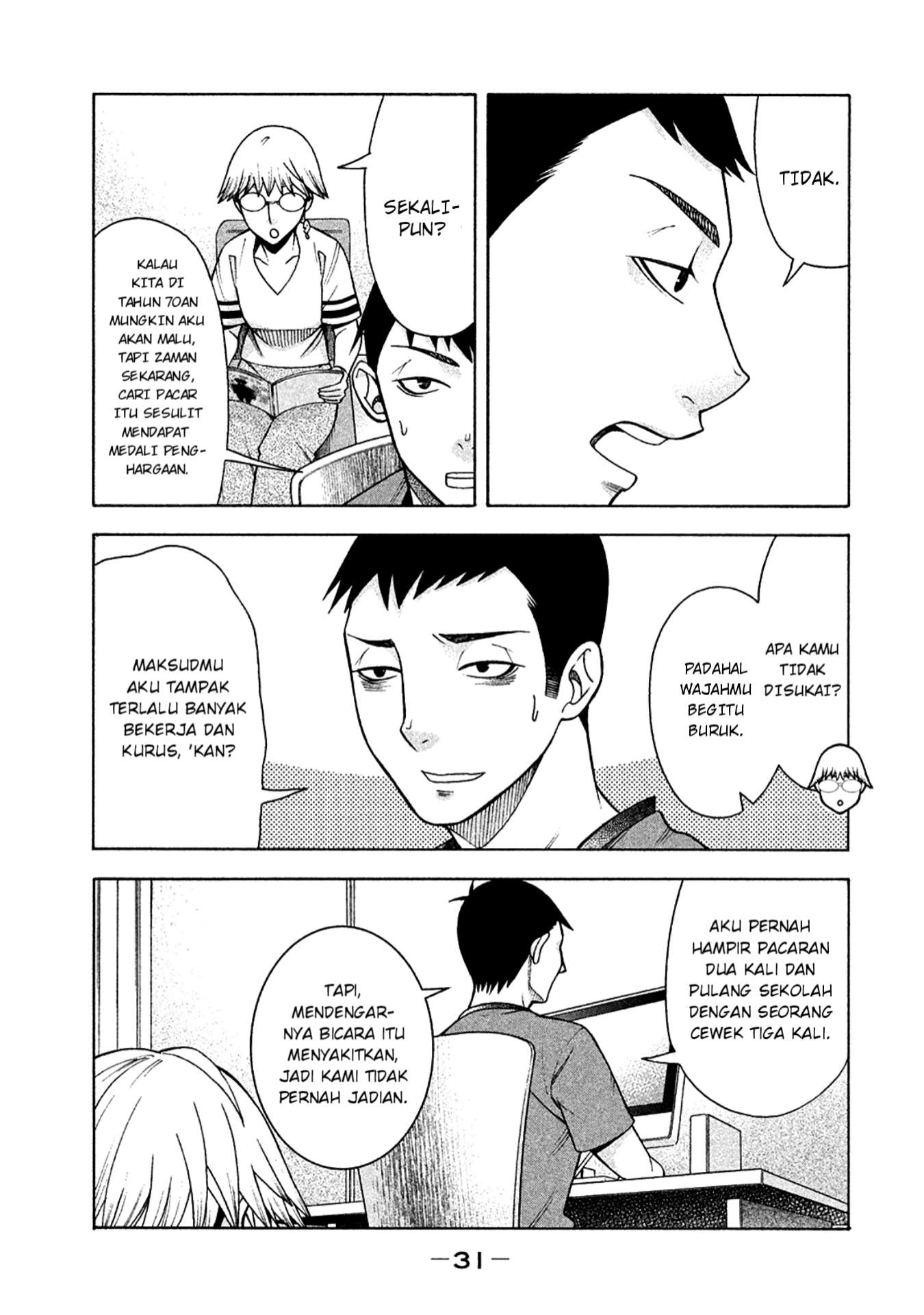 Asuperu Kanojo Chapter 10 - halaman 4