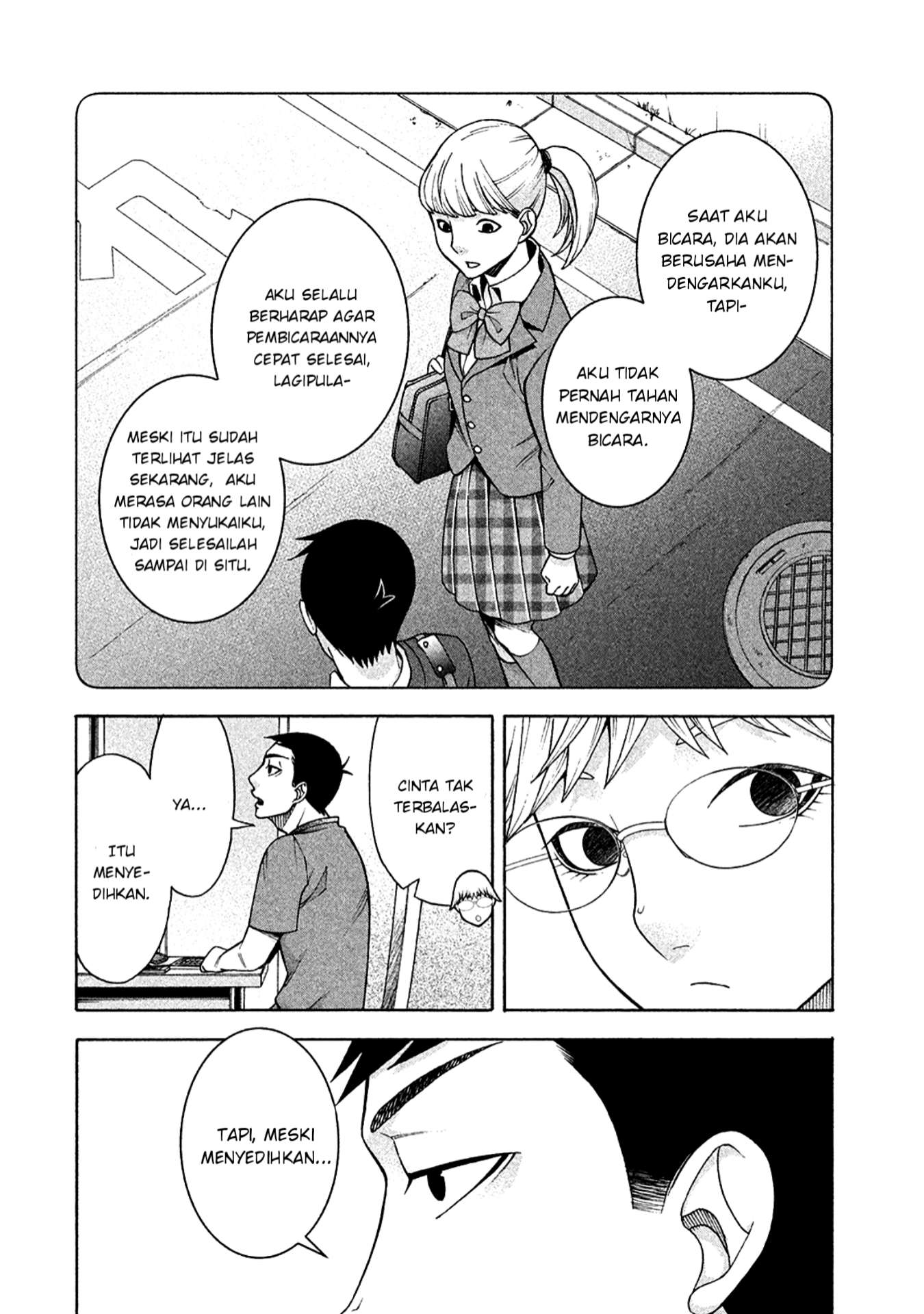 Asuperu Kanojo Chapter 10 - halaman 5