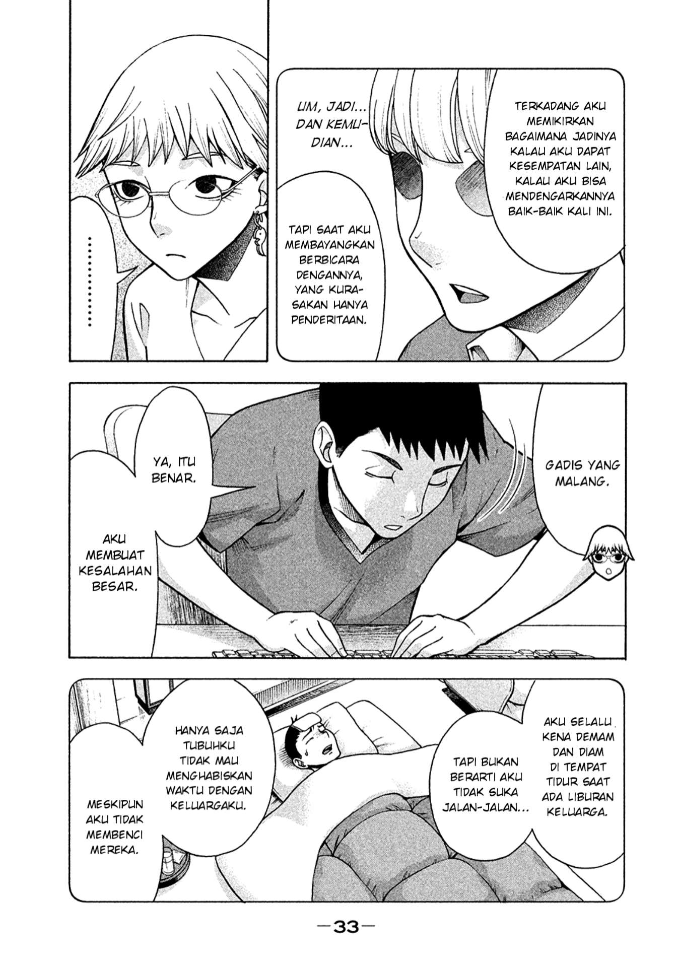 Asuperu Kanojo Chapter 10 - halaman 6